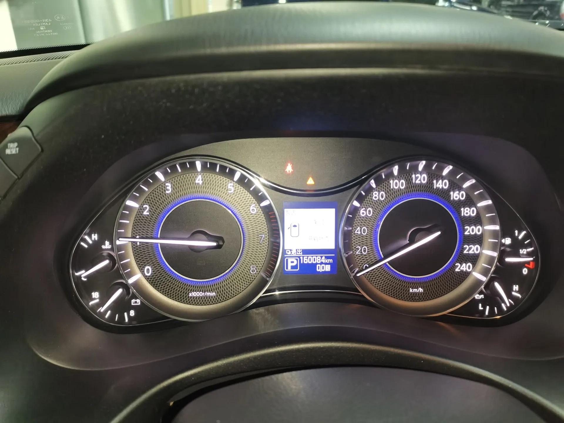 Infiniti QX80 2016 5.6L 4WD — миниатюра 15