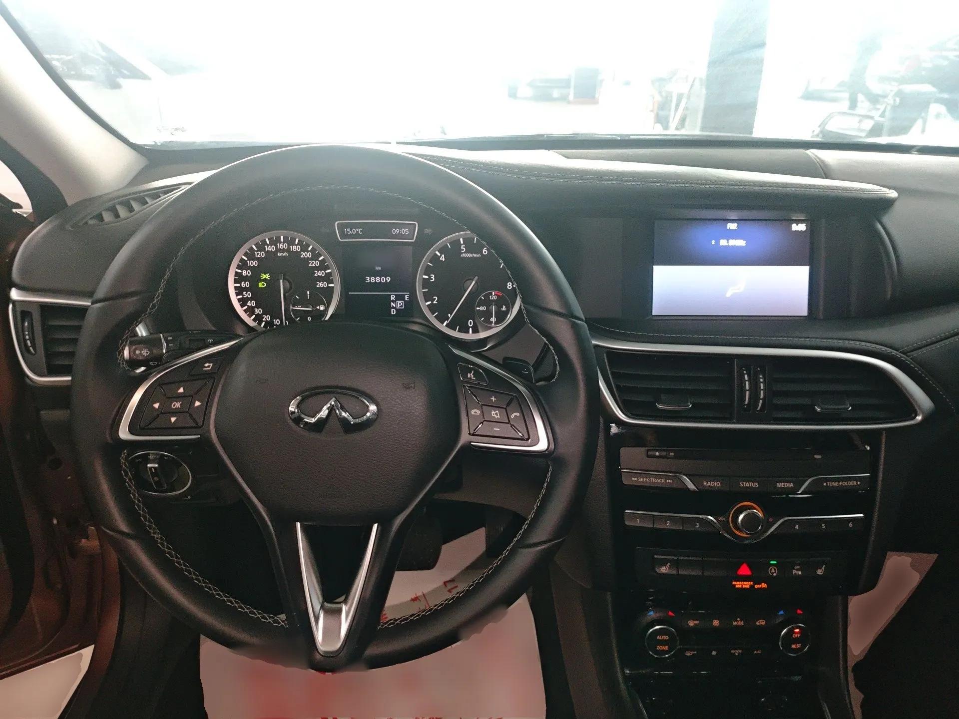 Infiniti QX30 2018 1.6T Two-Wheel Drive Extreme Edition — миниатюра 12