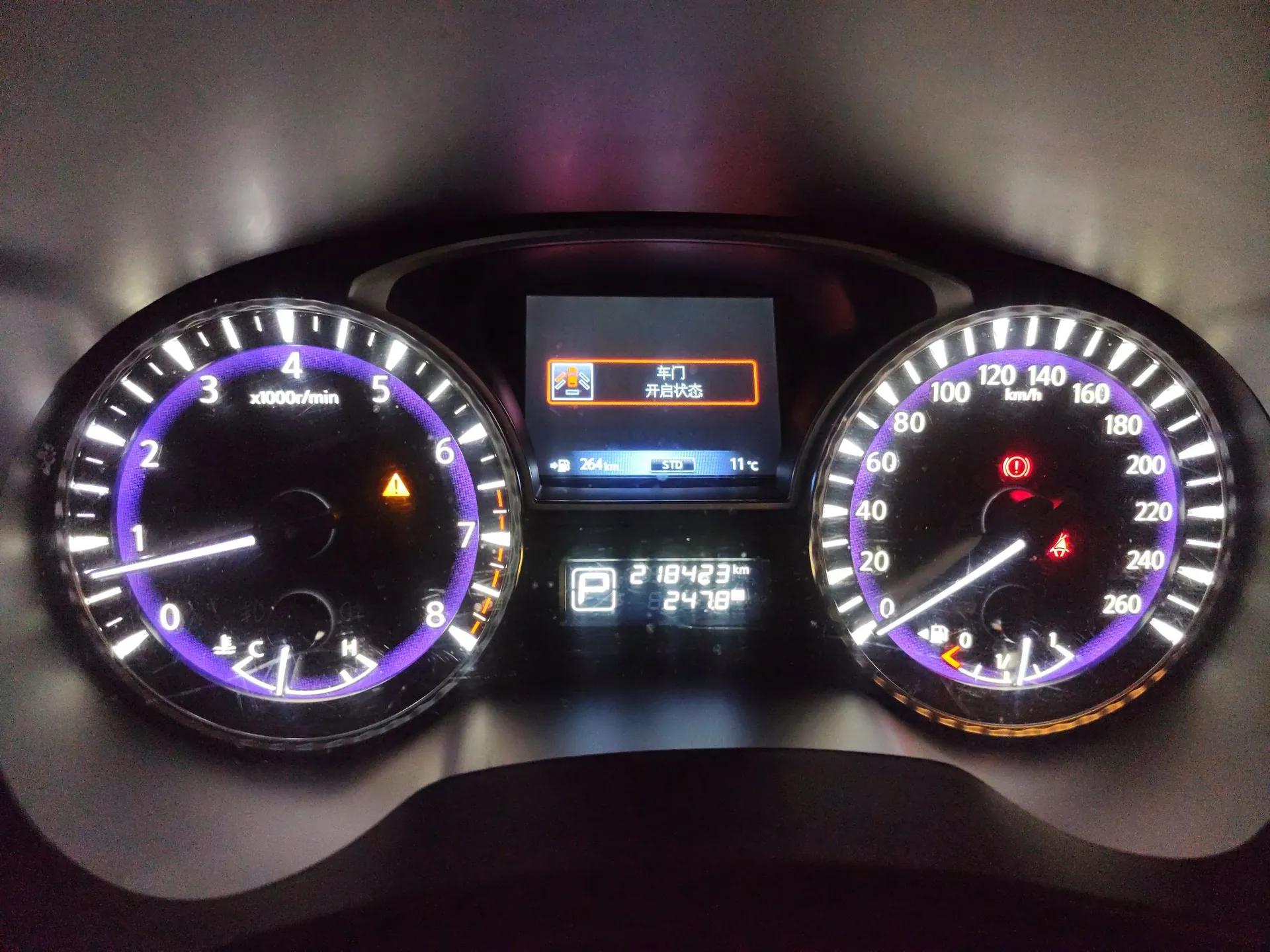 Infiniti JX 2013 JX35 4x4 All-Terrain Edition — миниатюра 12