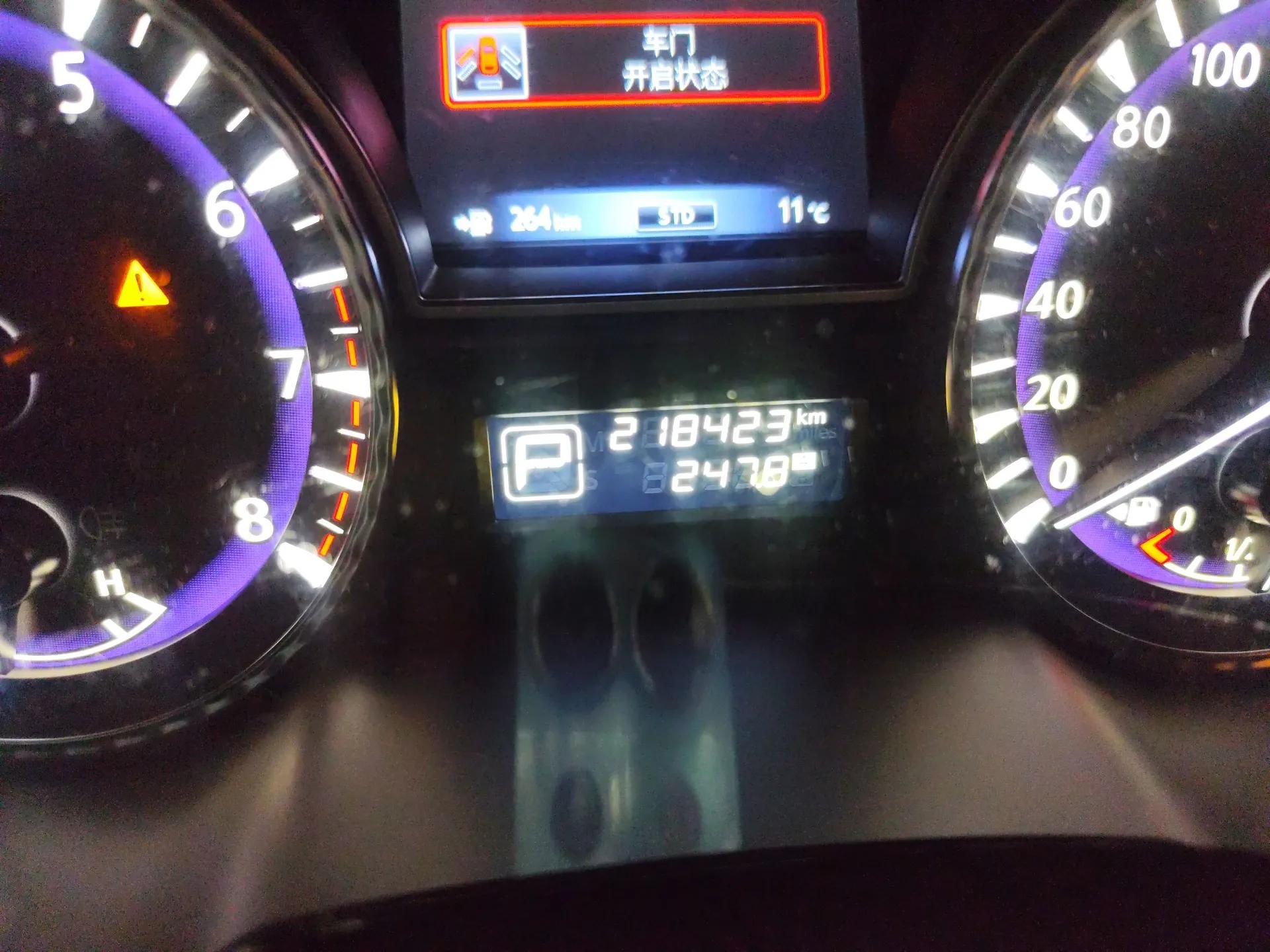 Infiniti JX 2013 JX35 4x4 All-Terrain Edition — миниатюра 13