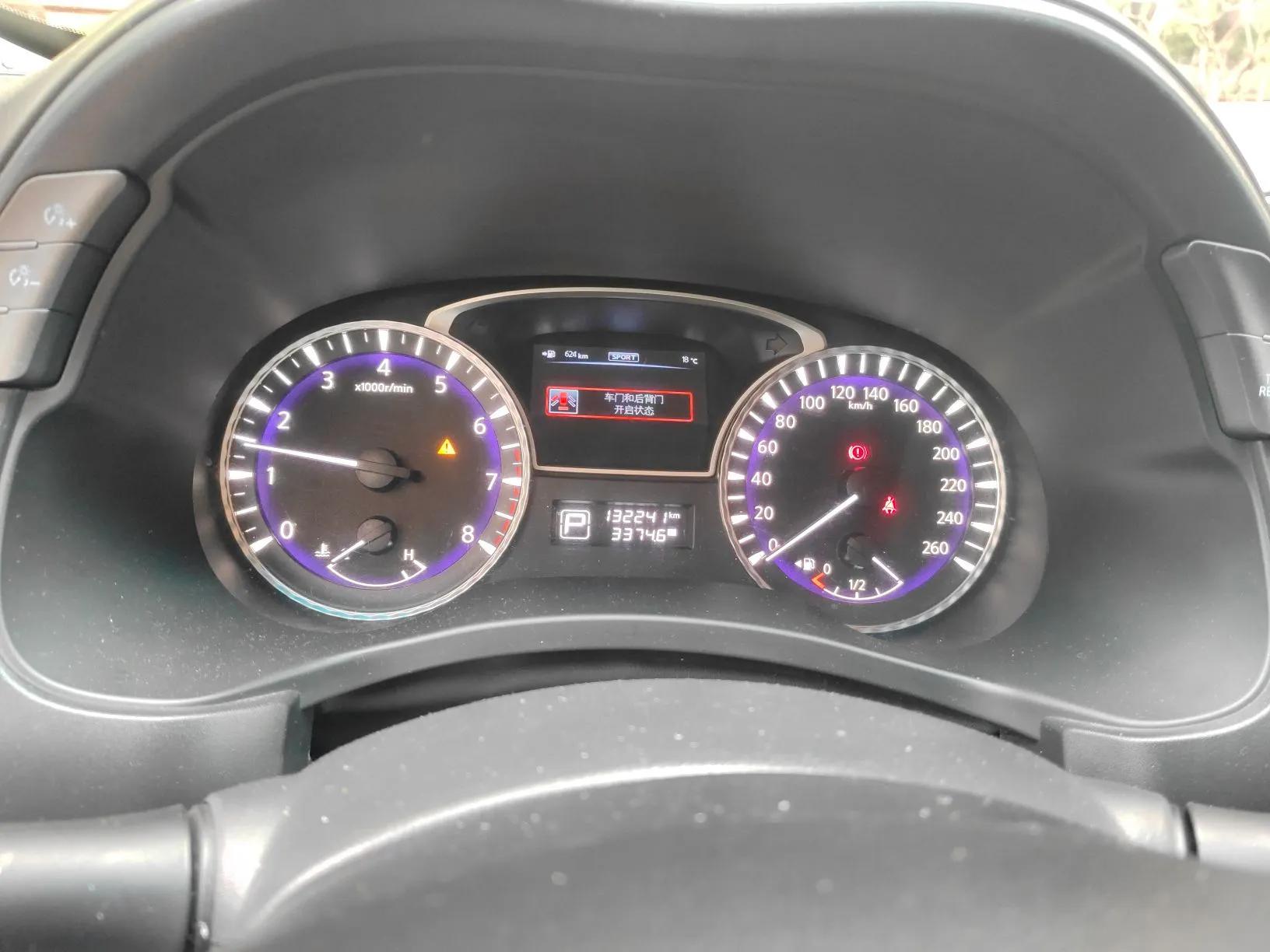 Infiniti JX 2013 JX35 Two-Wheel-Drive Excellence Edition — миниатюра 12