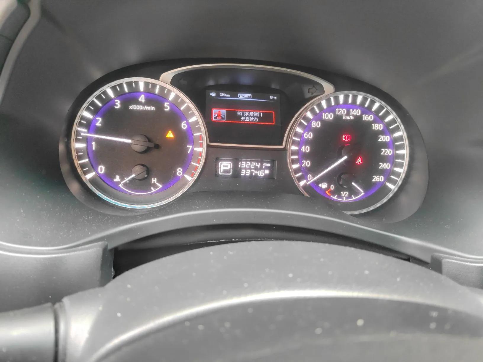 Infiniti JX 2013 JX35 Two-Wheel-Drive Excellence Edition — миниатюра 13