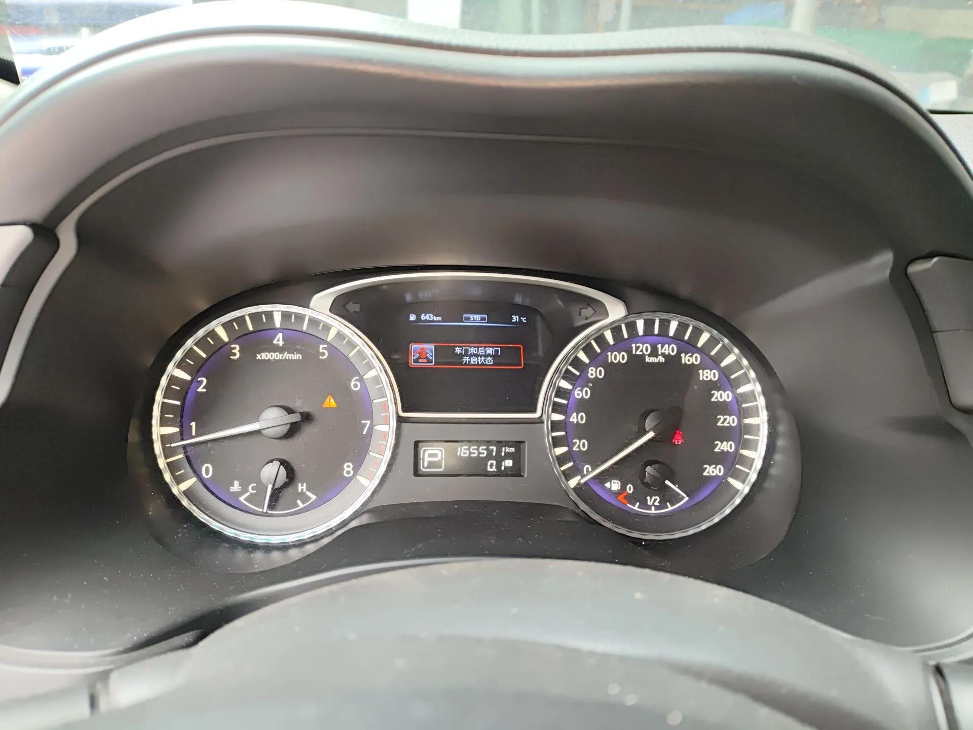 Infiniti JX 2013 JX35 Two-Wheel-Drive Excellence Edition — миниатюра 12
