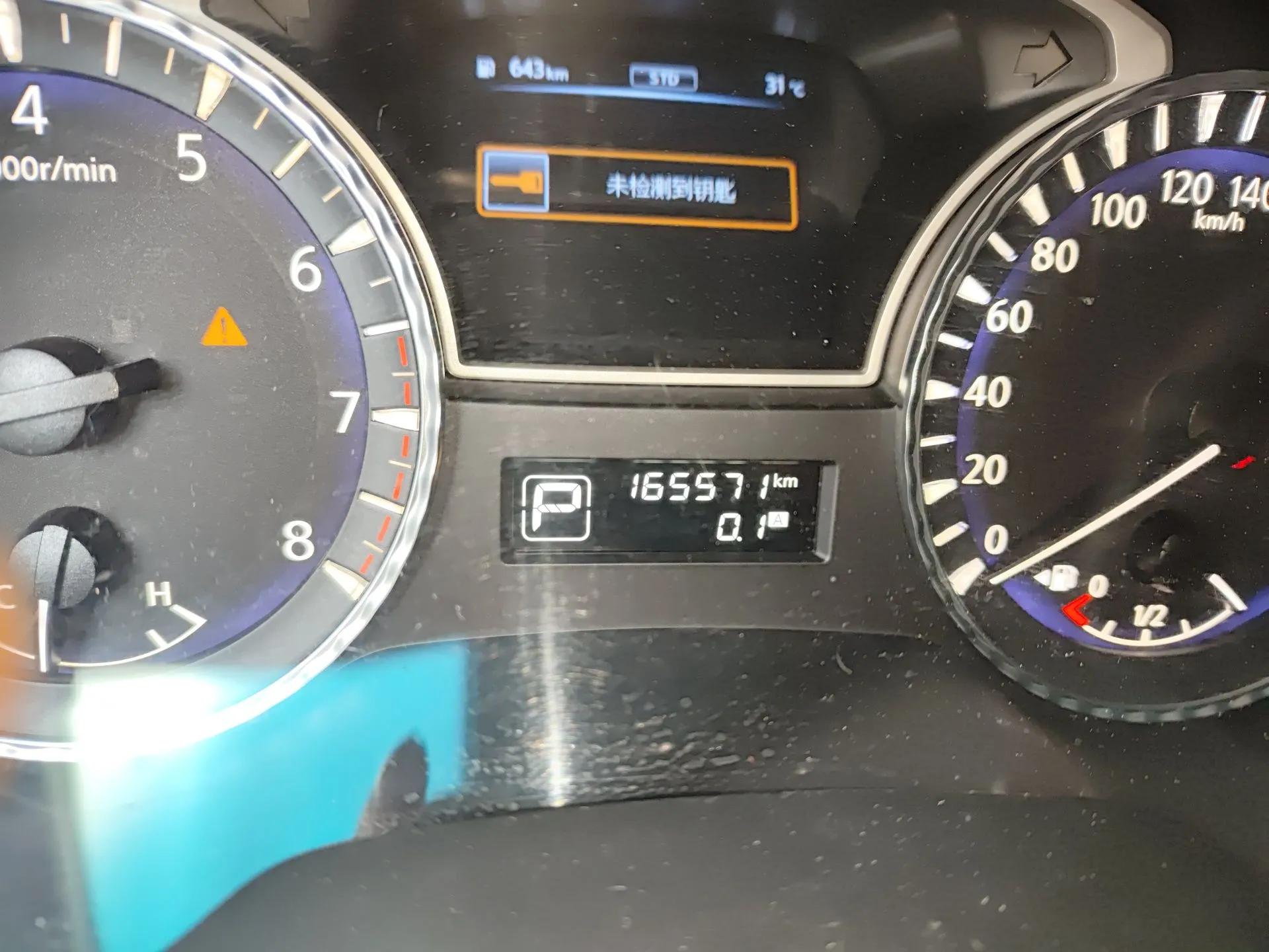 Infiniti JX 2013 JX35 Two-Wheel-Drive Excellence Edition — миниатюра 13