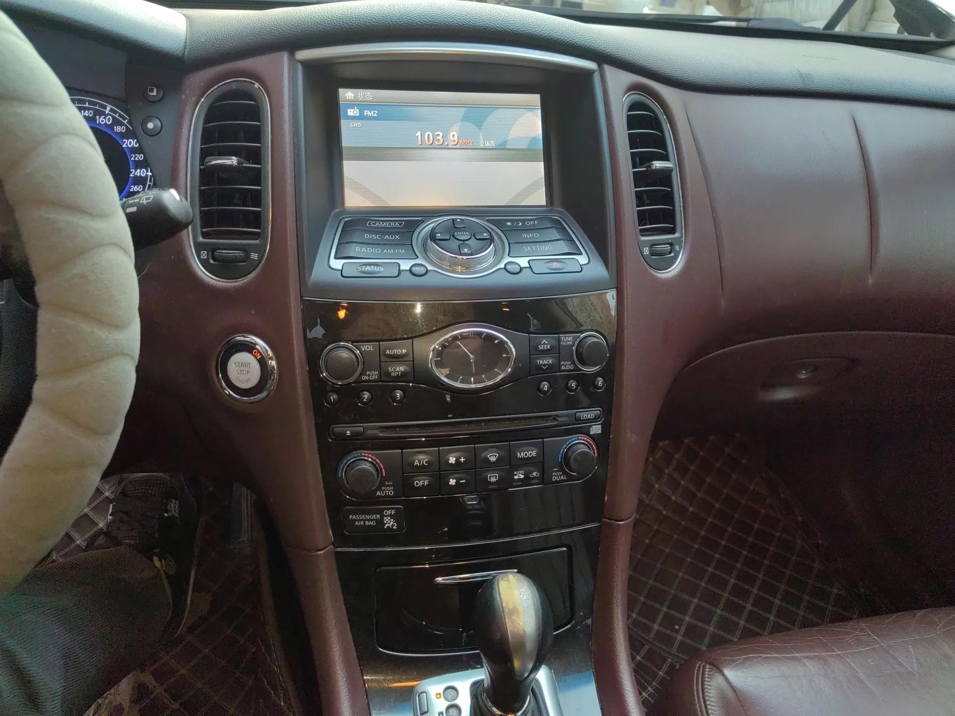 Infiniti EX 2013 EX25 Two-Wheel-Drive Luxury Edition — миниатюра 14