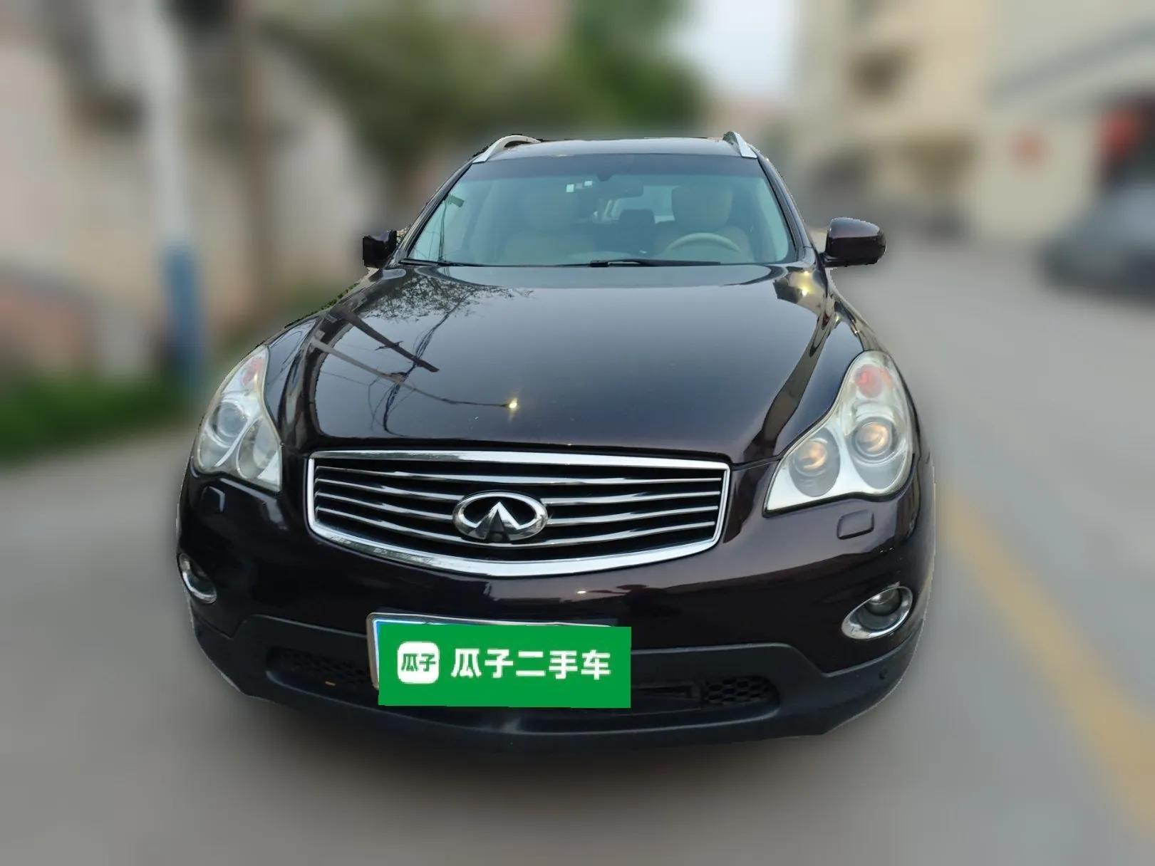 Infiniti EX 2010 EX25 Luxury Edition — миниатюра 2