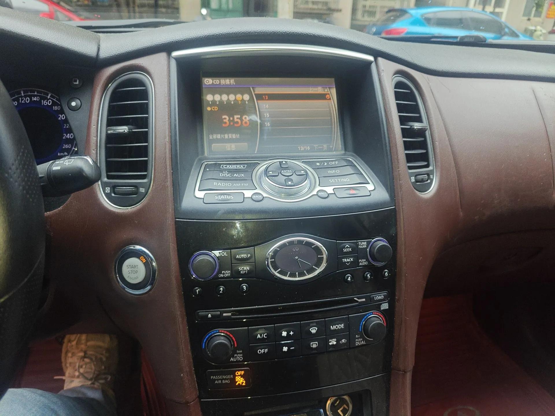 Infiniti EX 2011 EX25 Elegant Edition — миниатюра 14