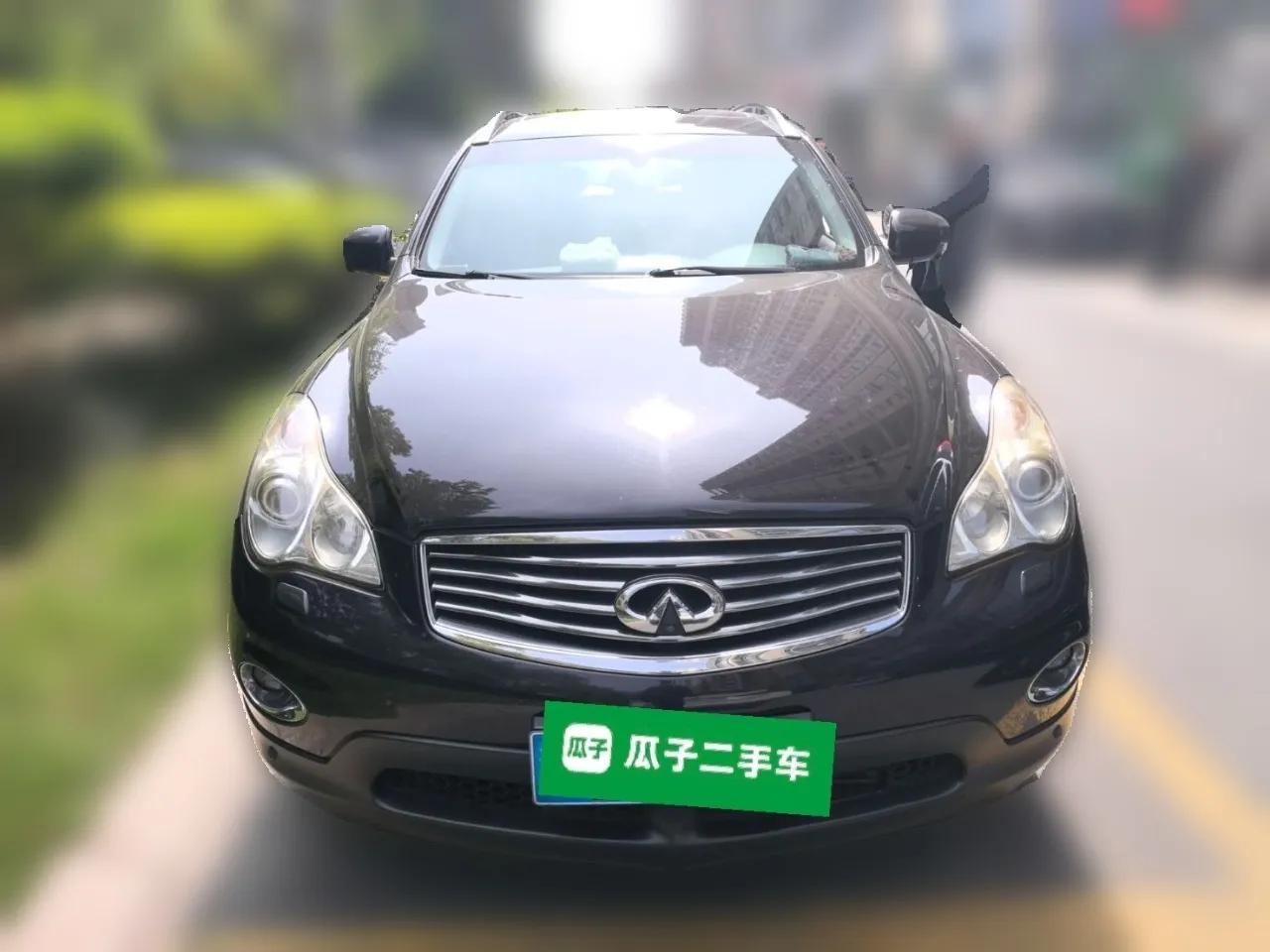 Infiniti EX 2011 EX25 Luxury Edition — миниатюра 2