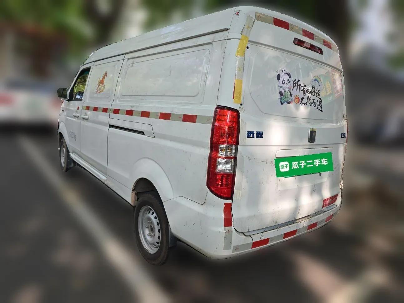 Farizon E5 2022 E5L Pure Electric Van with Guoxuan 39.9 kWh — миниатюра 4