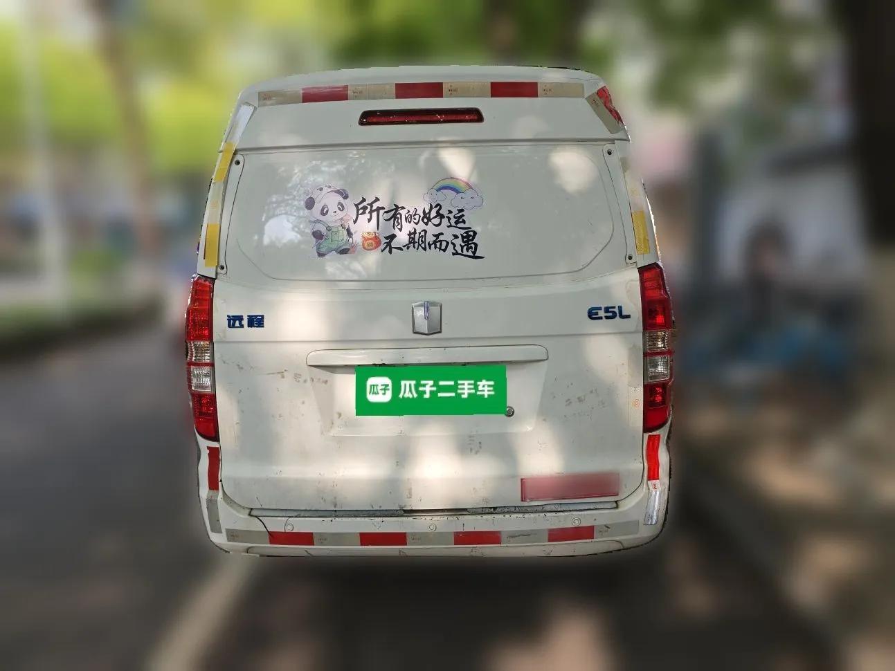 Farizon E5 2022 E5L Pure Electric Van with Guoxuan 39.9 kWh — миниатюра 5