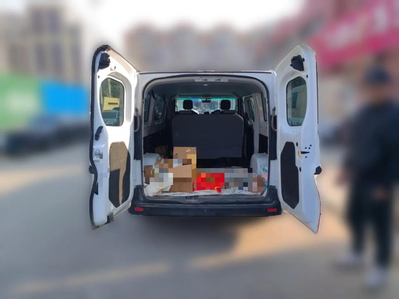 Farizon Super VAN 2024 Zhifu Edition Mid-axle Low-Roof 83 kWh — миниатюра 20