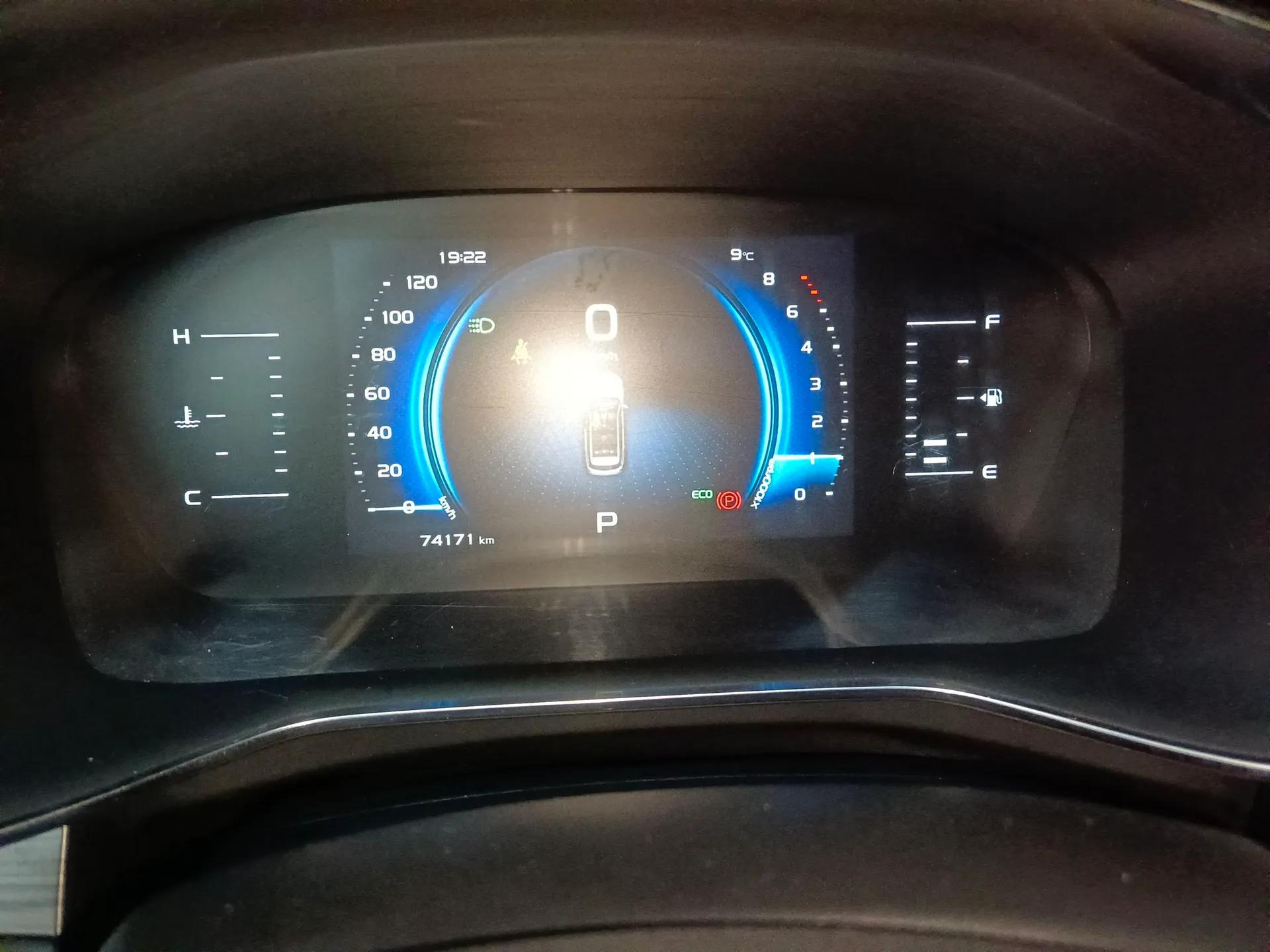 Farizon FX 2020 1.8T Smart Connect Edition 4 Seats — миниатюра 14