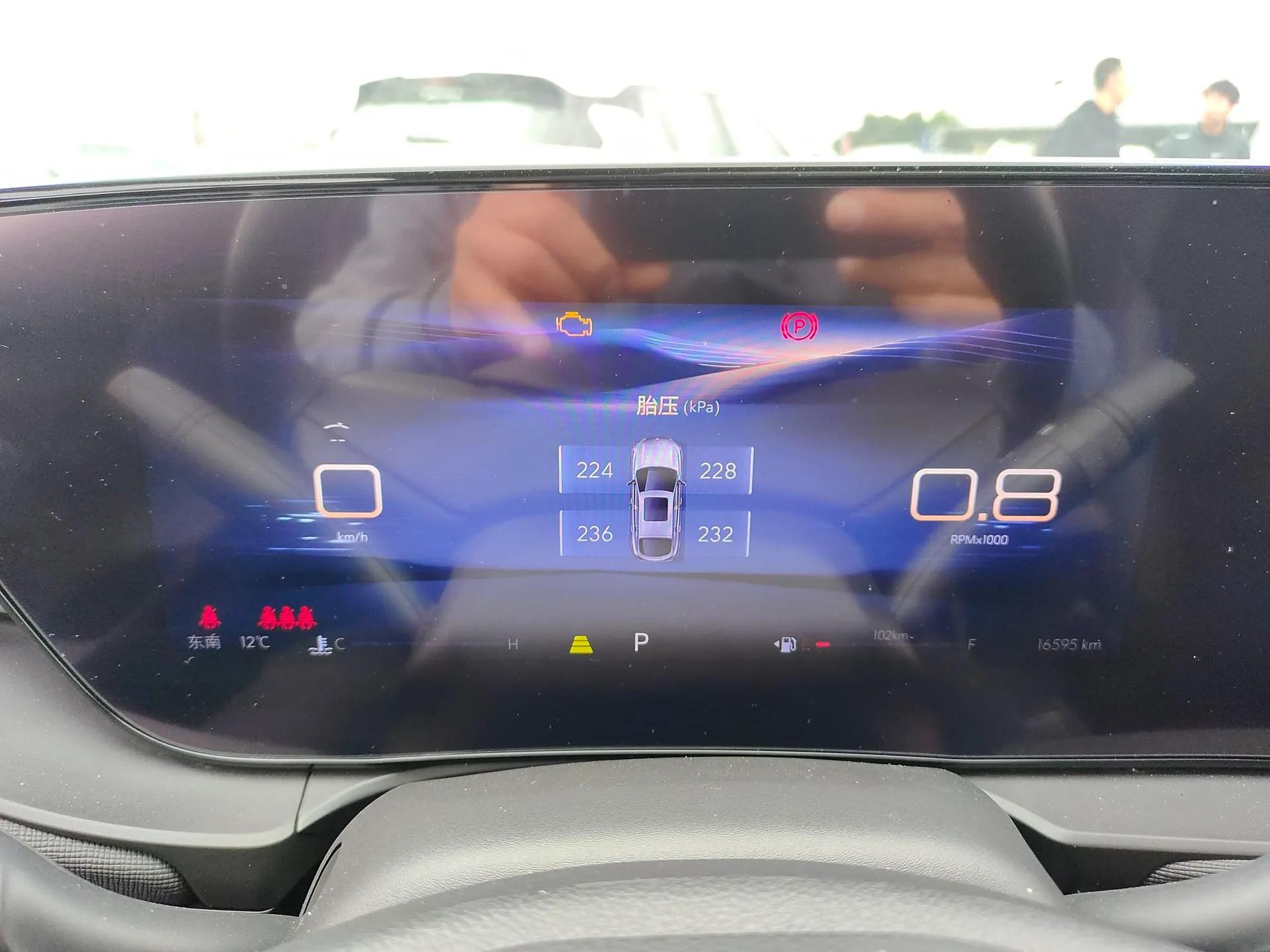 Buick Envista 2022 1.5T GS Fuel-Efficient Version — миниатюра 15