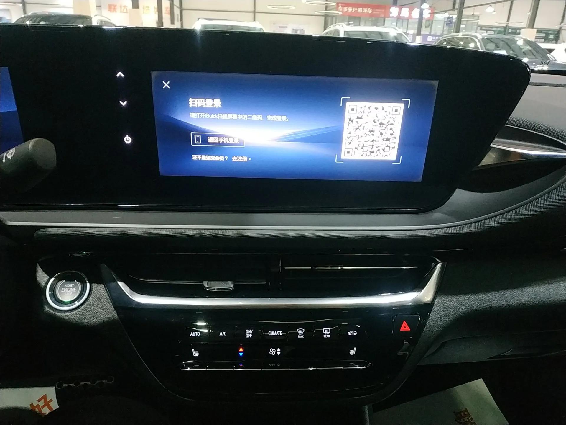 Buick Envista 2022 1.5T GS Fuel-Efficient Version — миниатюра 14