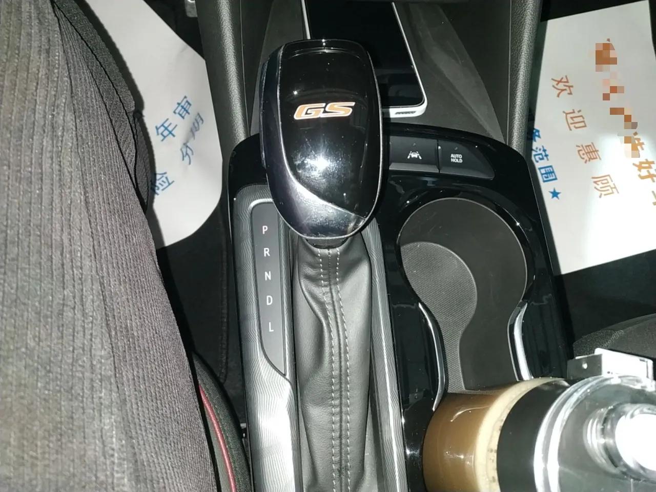 Buick Envista 2022 1.5T GS Fuel-Efficient Version — миниатюра 15