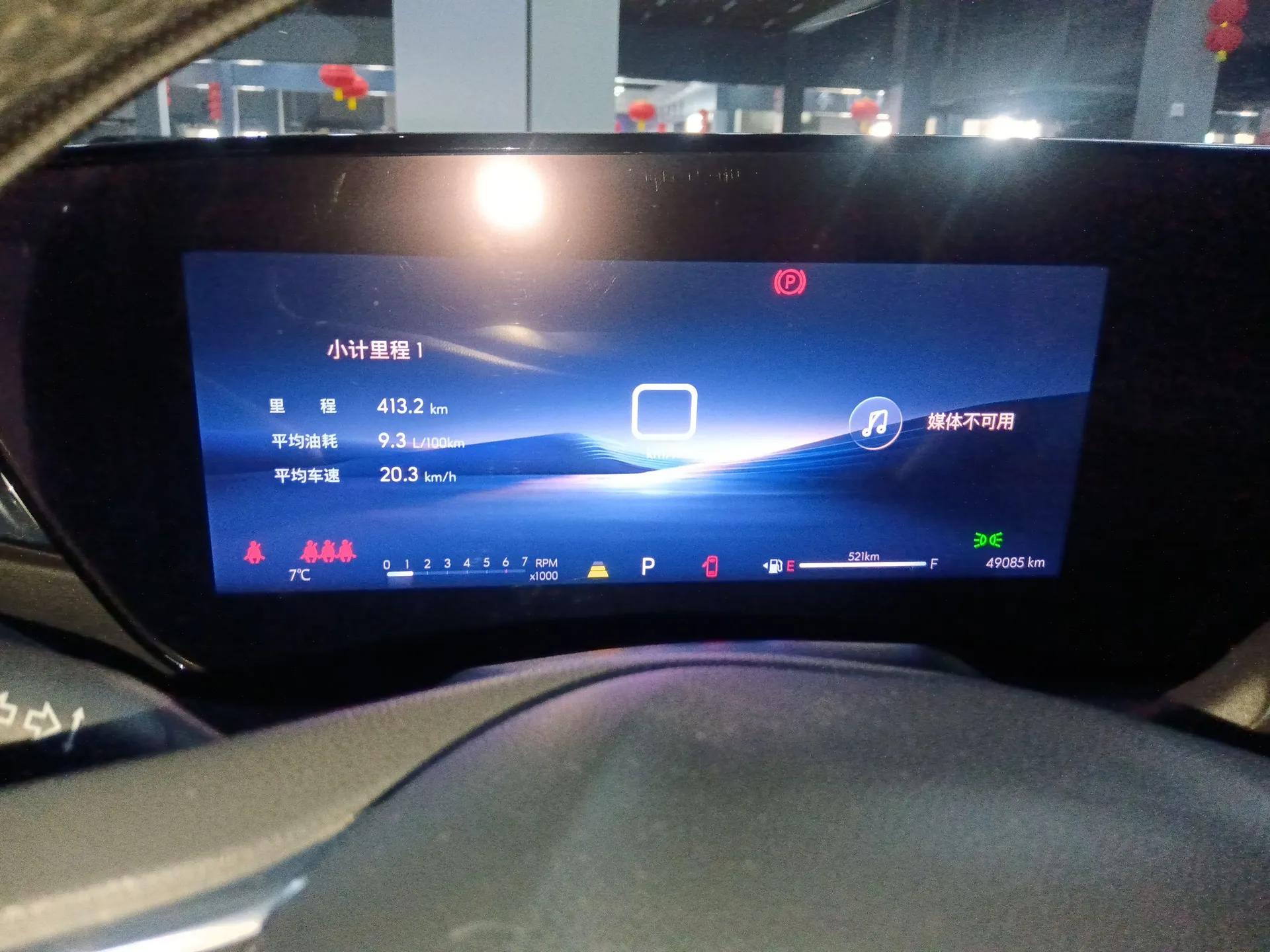 Buick Envista 2022 1.5T GS Fuel-Efficient Version — миниатюра 14