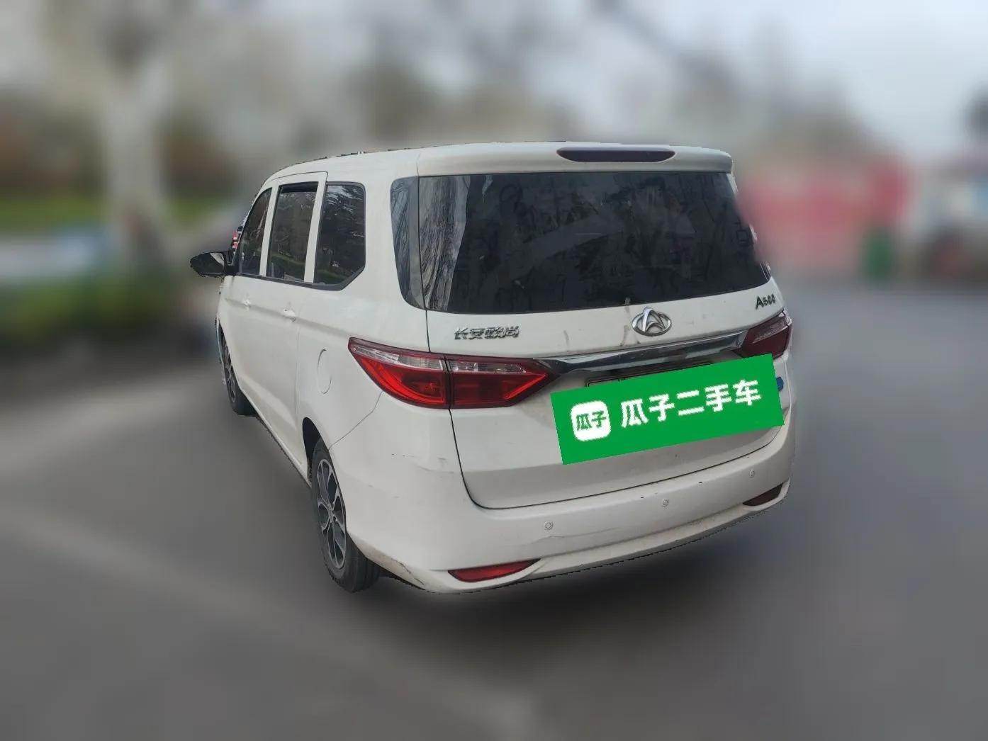 CHANGAN OSHAN A600EV 2019 Revised Version 5 Seats — миниатюра 4