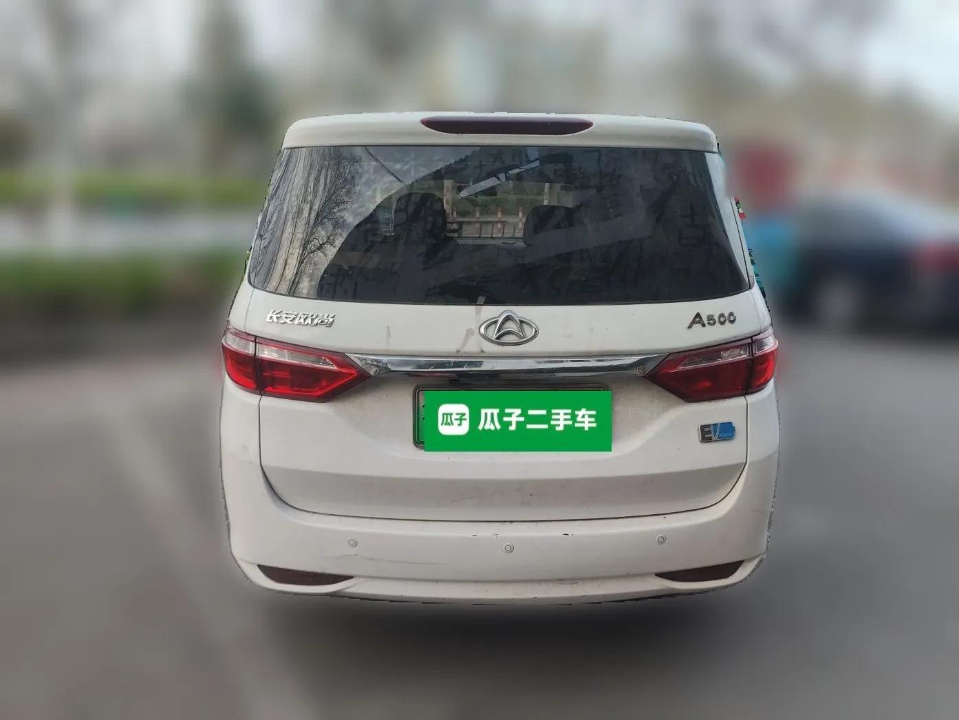 CHANGAN OSHAN A600EV 2019 Revised Version 5 Seats — миниатюра 5