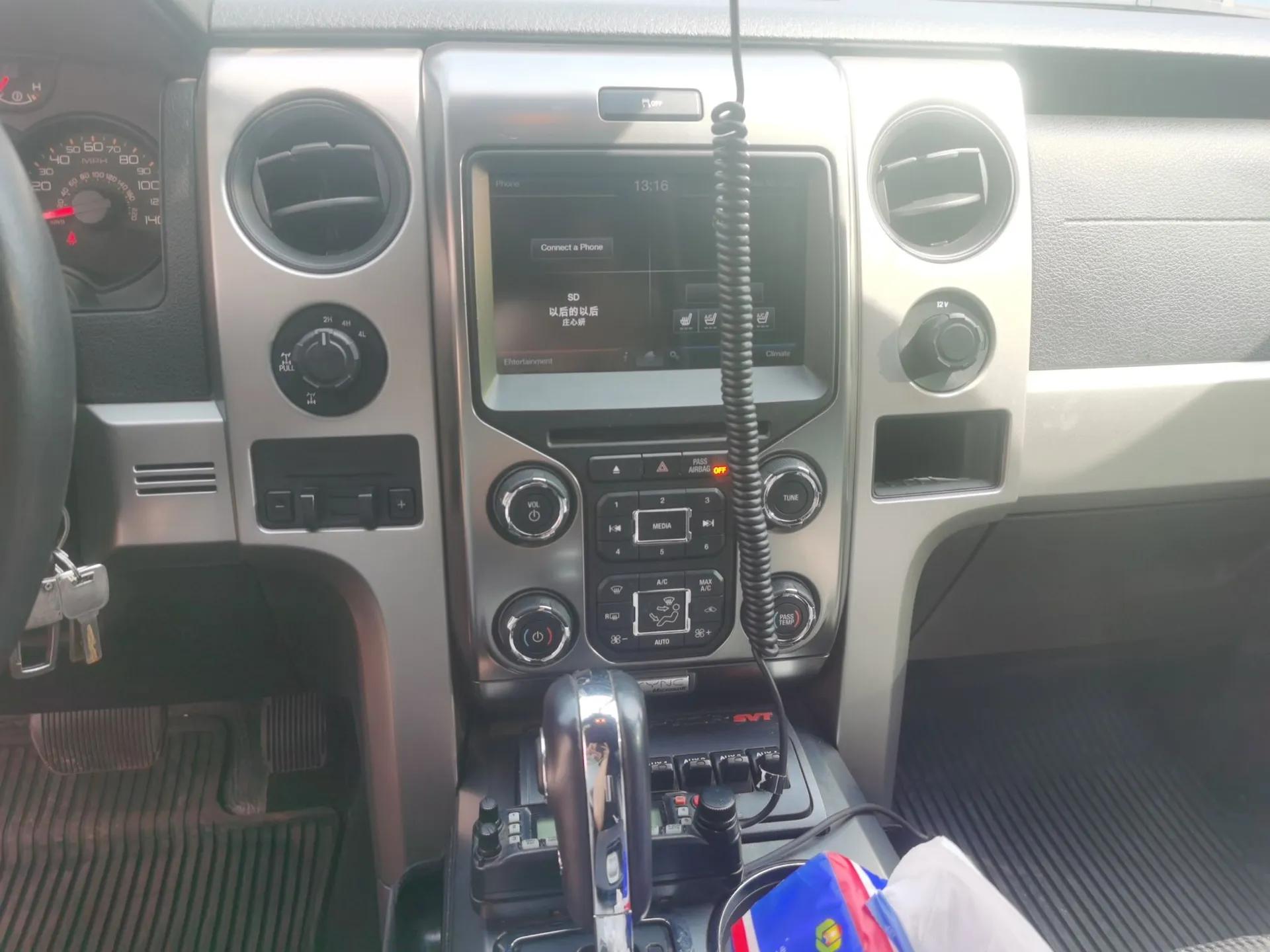 Ford F-150  — миниатюра 14
