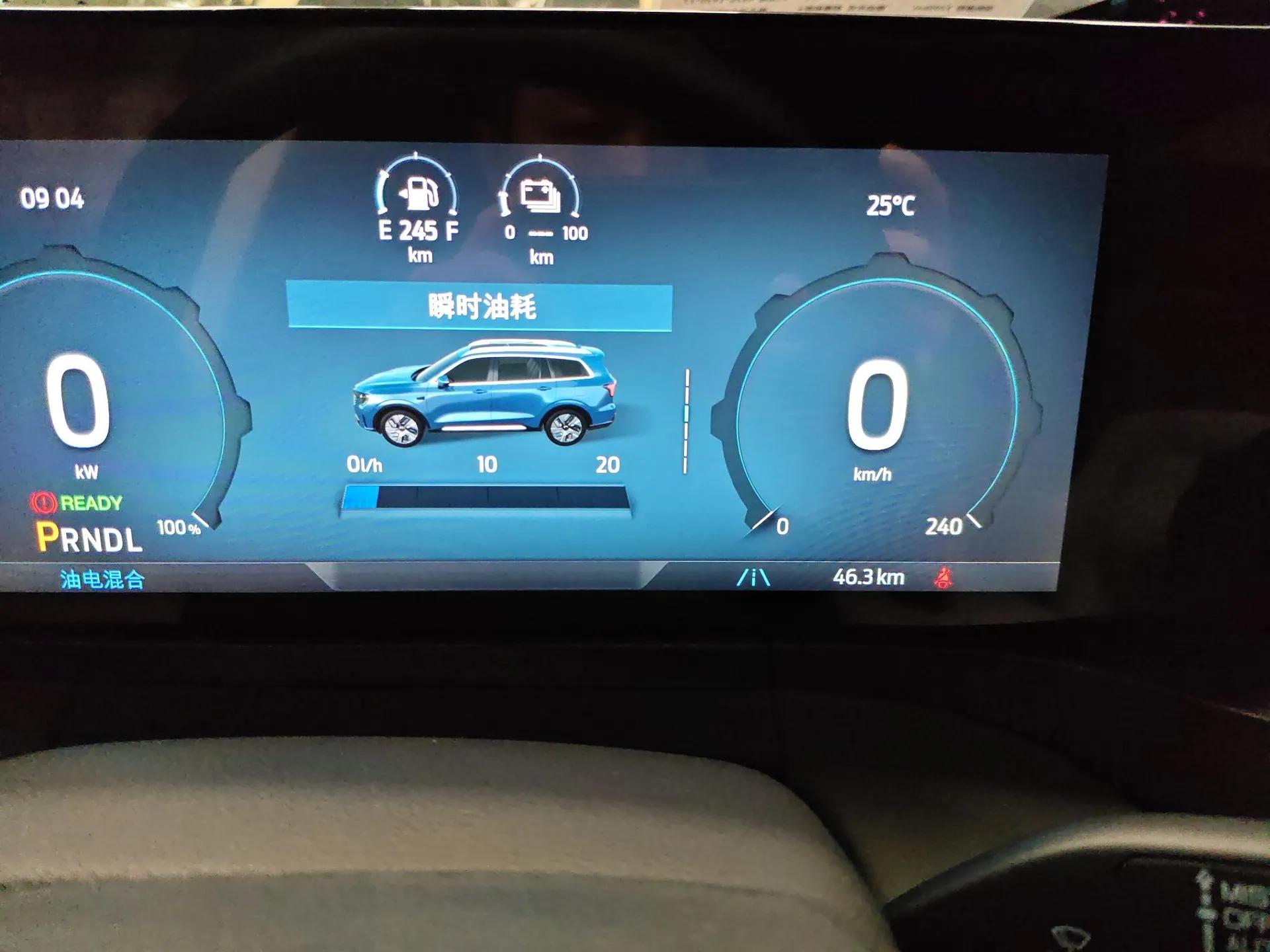 Ford Equator New Energy 2025 Luxury Edition — миниатюра 15