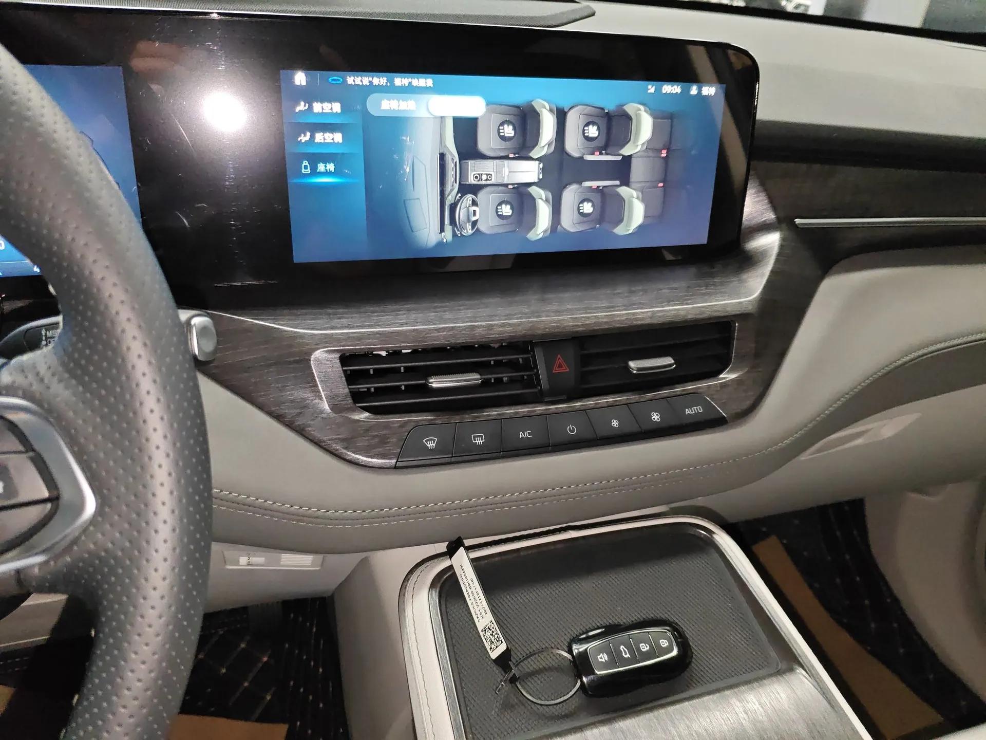 Ford Equator New Energy 2025 Luxury Edition — миниатюра 16