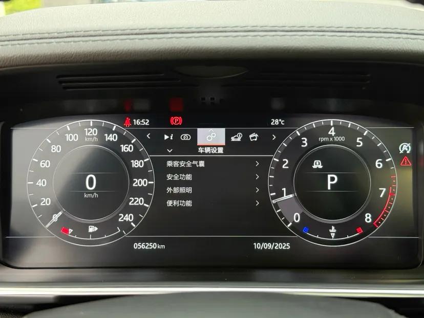 Land Rover Range Vogue  — миниатюра 9