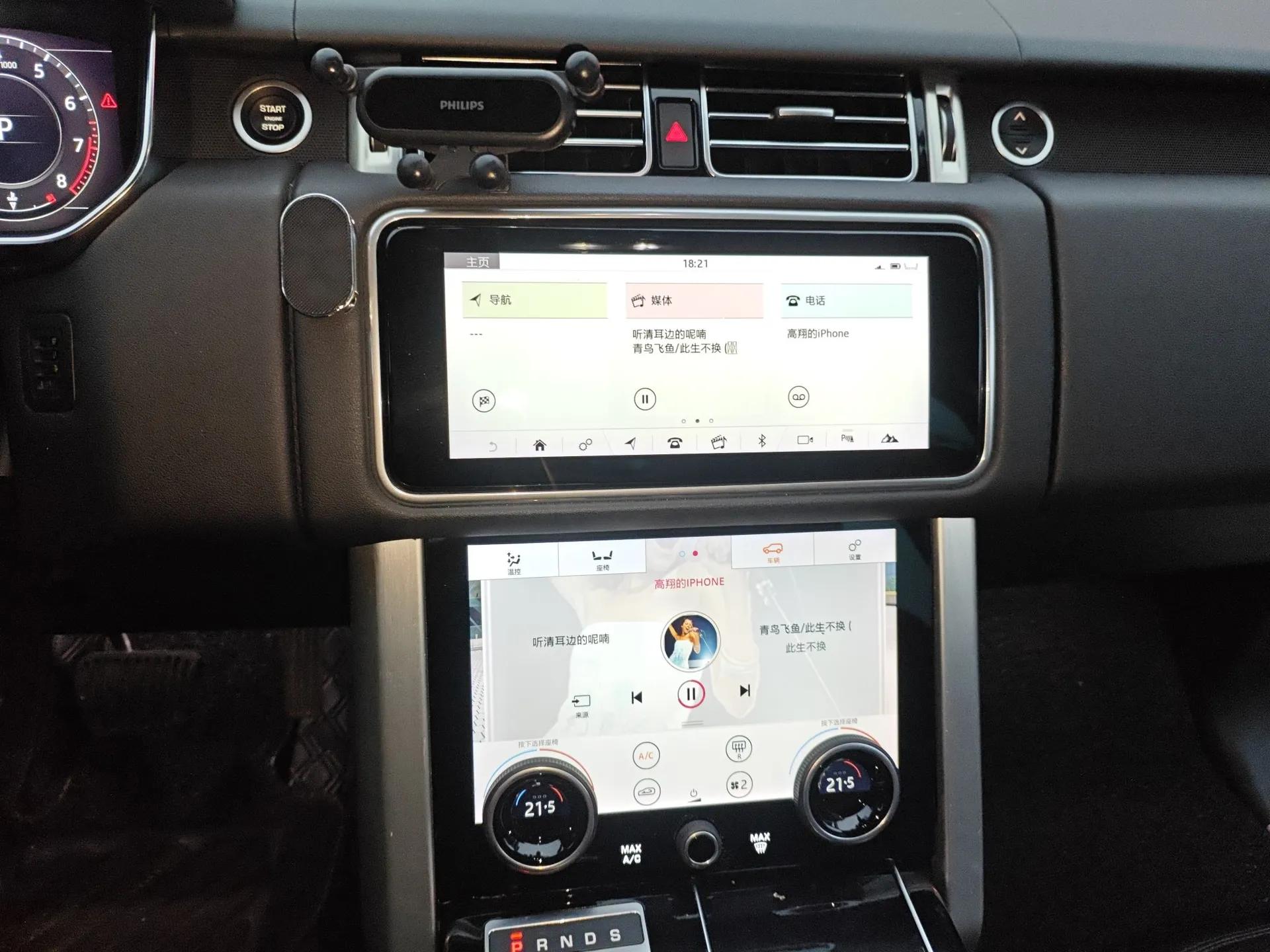 Land Rover Range Vogue  — миниатюра 14