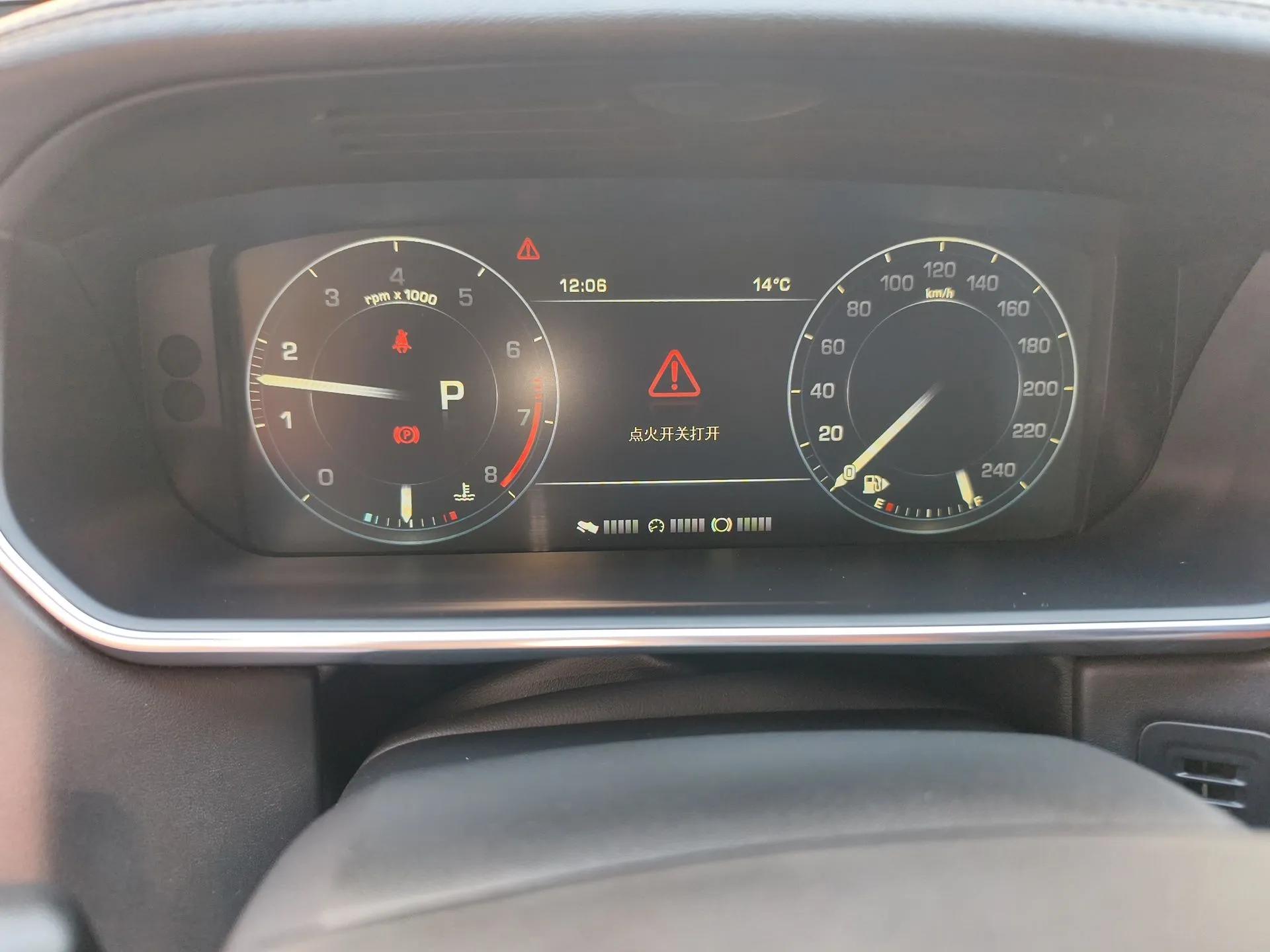 Land Rover Range Vogue 2015 3.0T V6 Gasoline U.S.-Spec Executive Edition — миниатюра 12