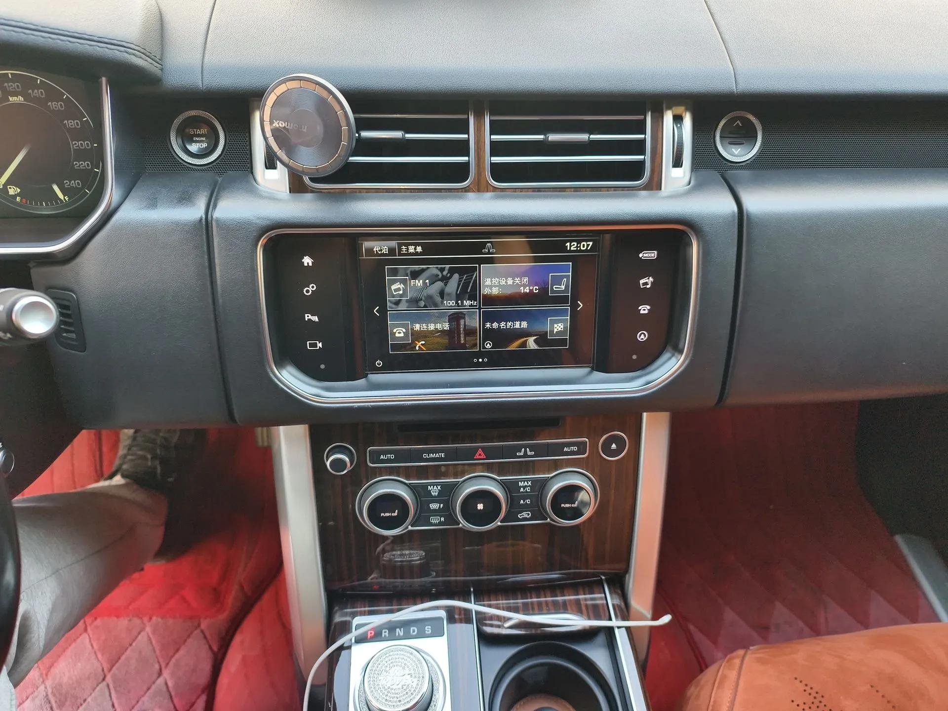 Land Rover Range Vogue 2015 3.0T V6 Gasoline U.S.-Spec Executive Edition — миниатюра 14