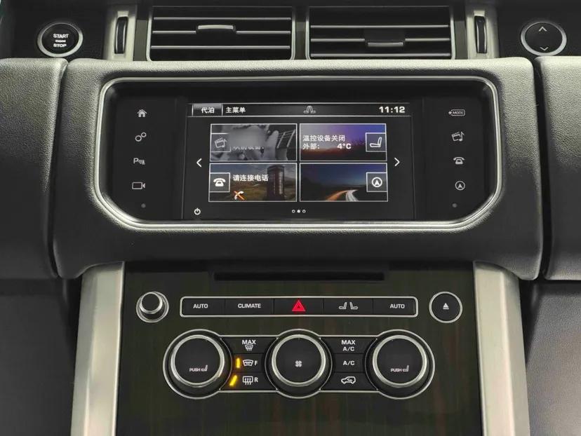 Land Rover Range Vogue  — миниатюра 16