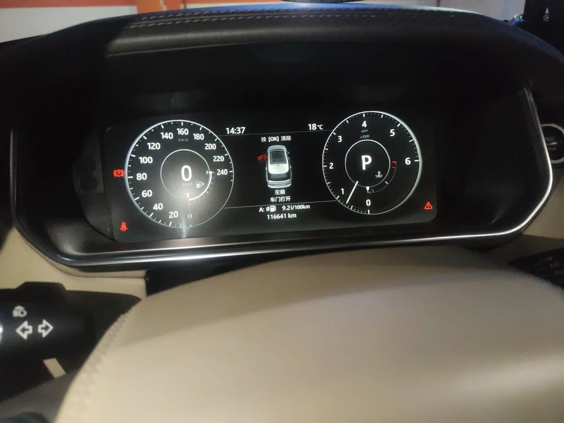 Land Rover Range Vogue  — миниатюра 12
