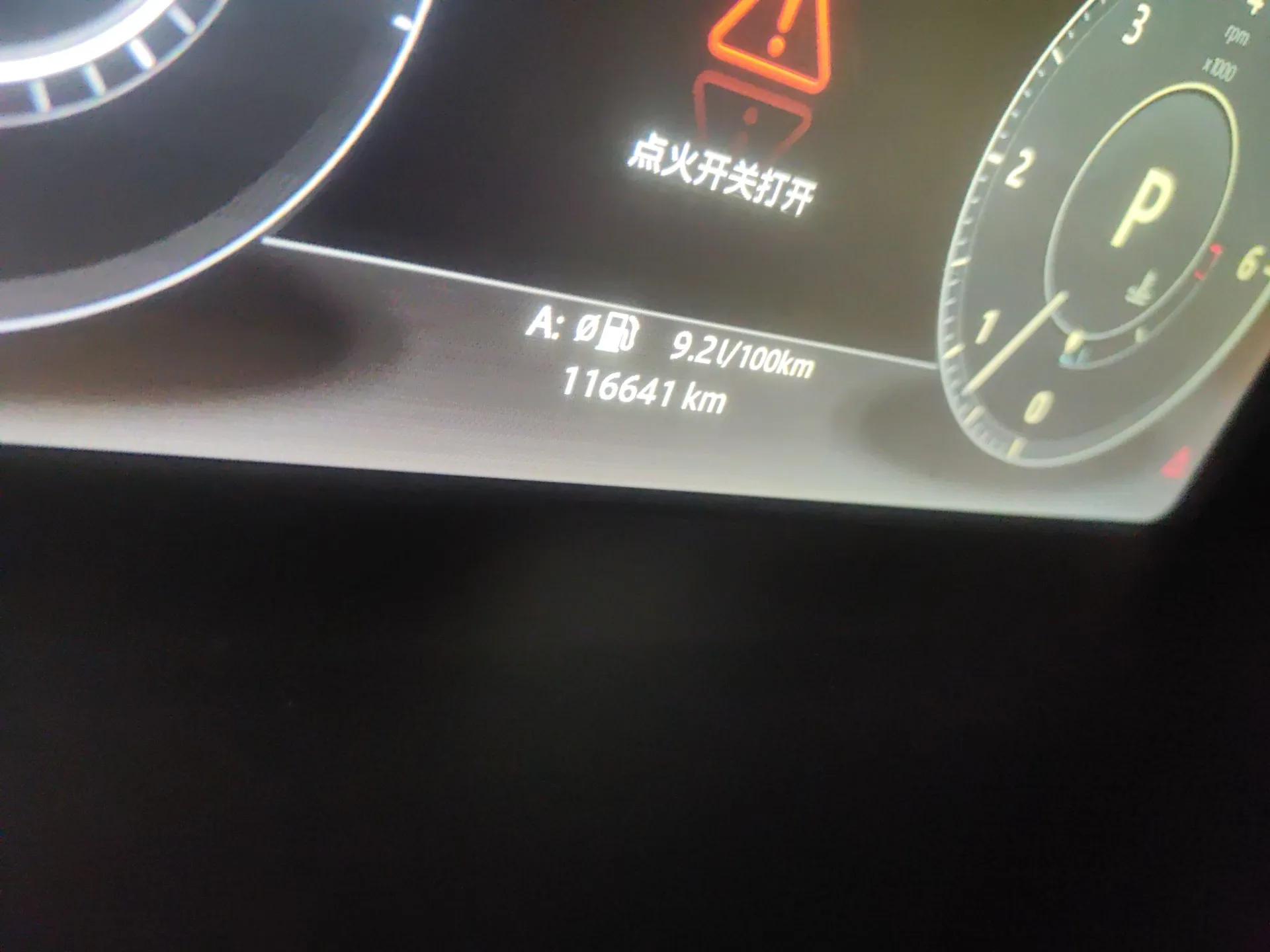 Land Rover Range Vogue  — миниатюра 13