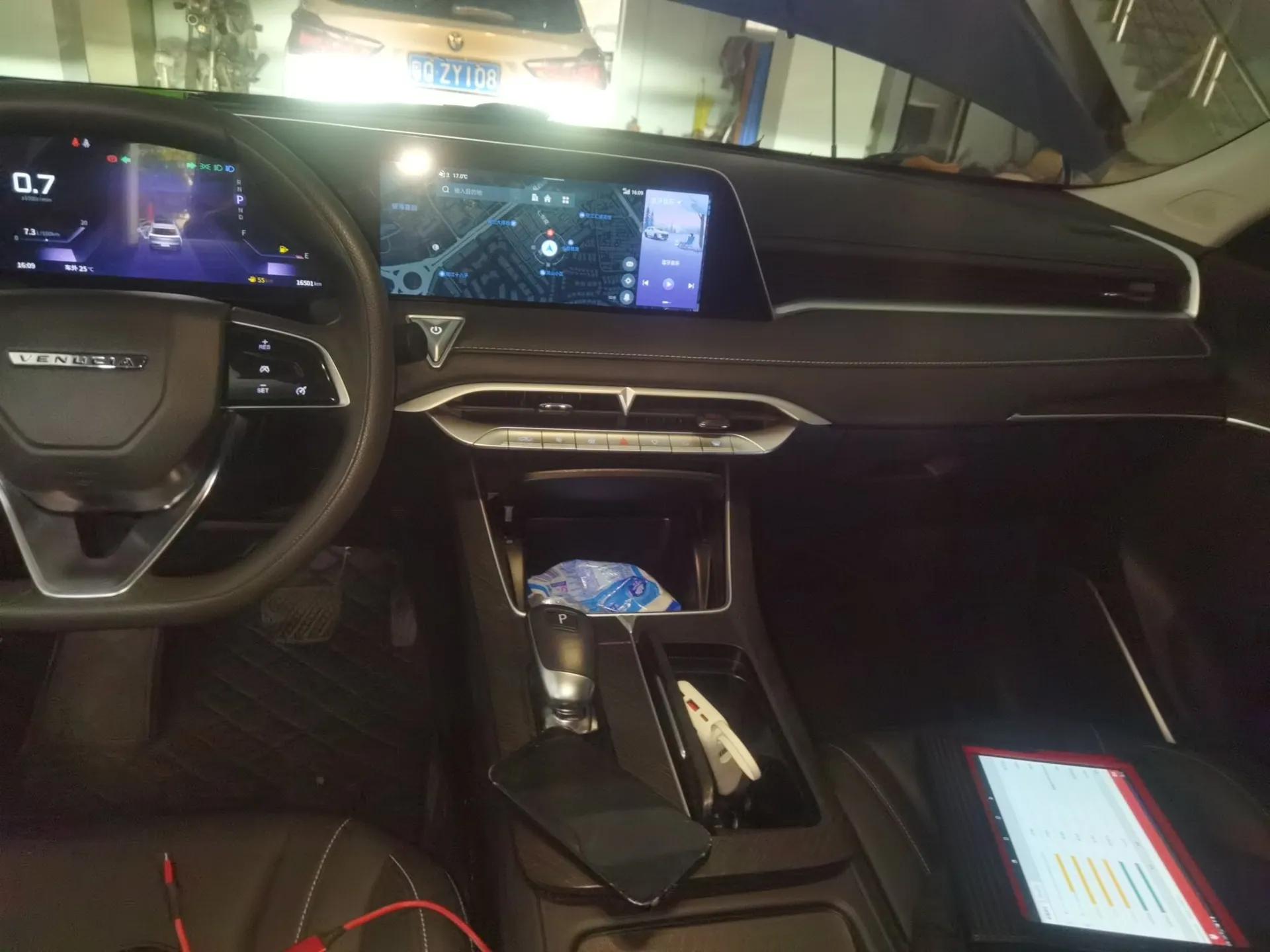 Venucia V 2021 260T Idol Edition — миниатюра 14