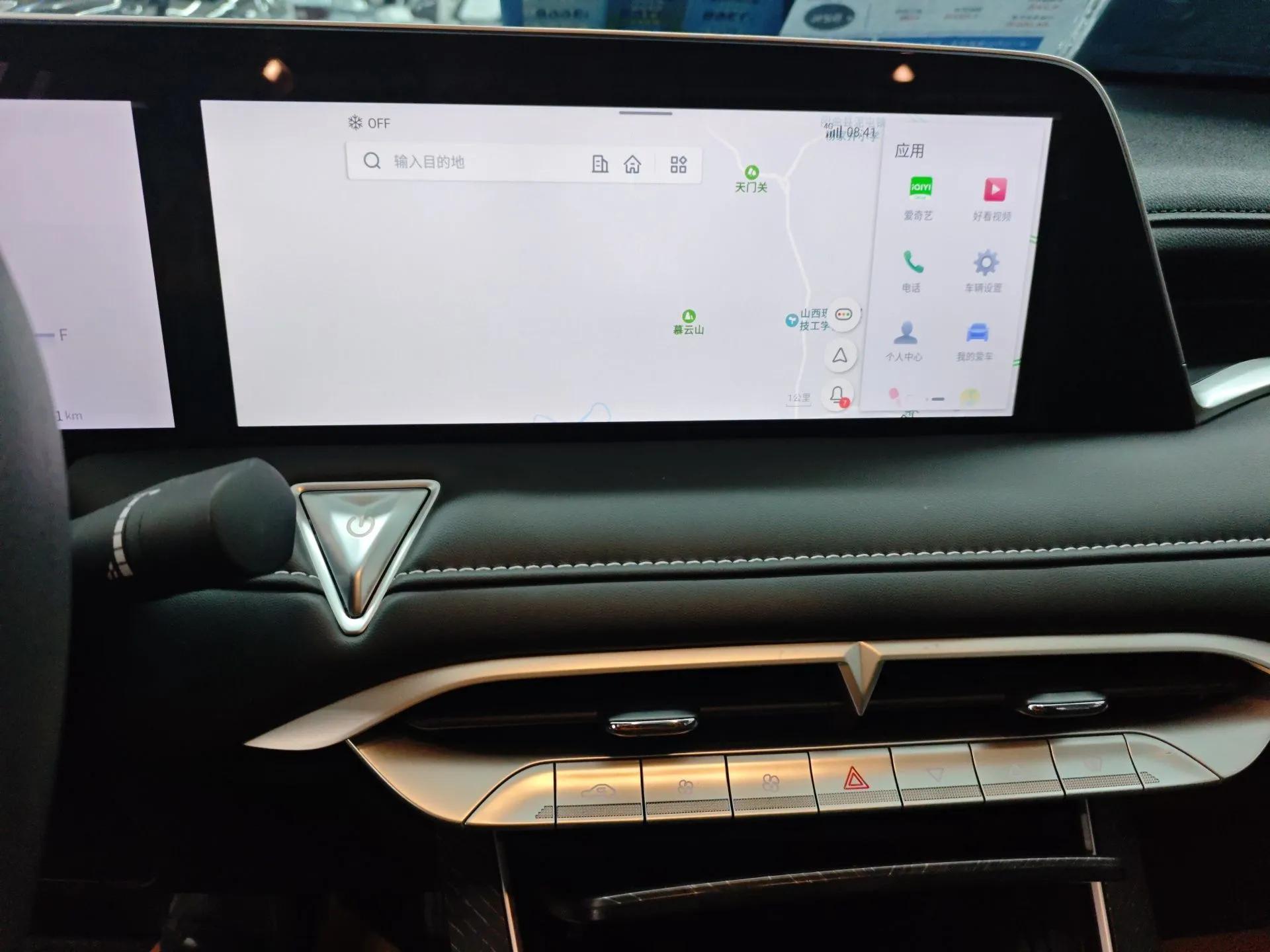 Venucia V 2021 260T Idol Edition — миниатюра 15