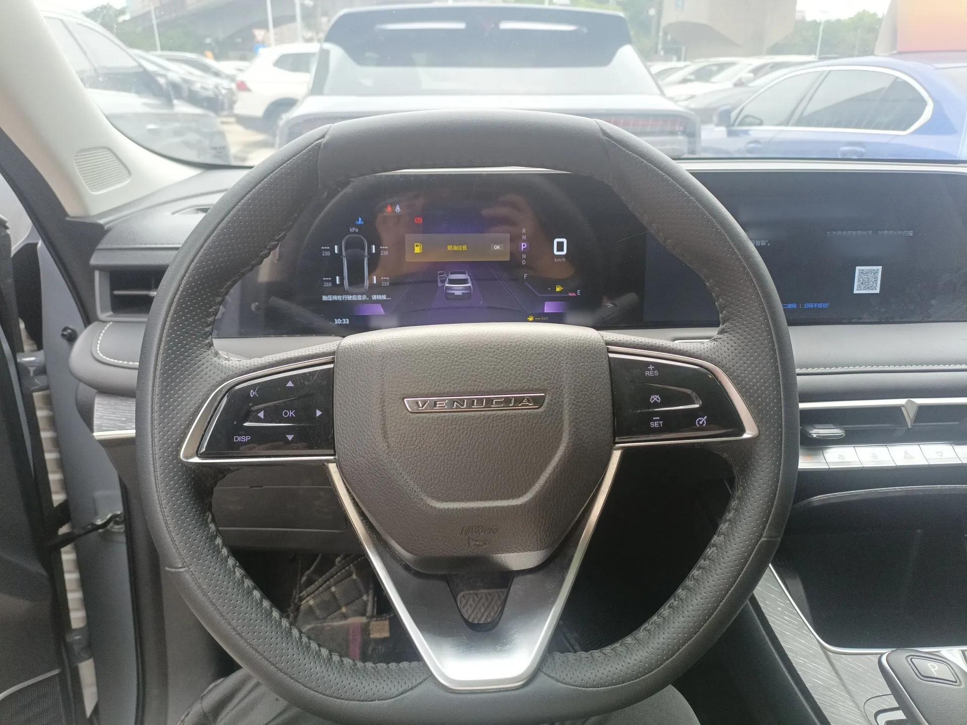 Venucia V 2023 260T Idol Edition Pro — миниатюра 14