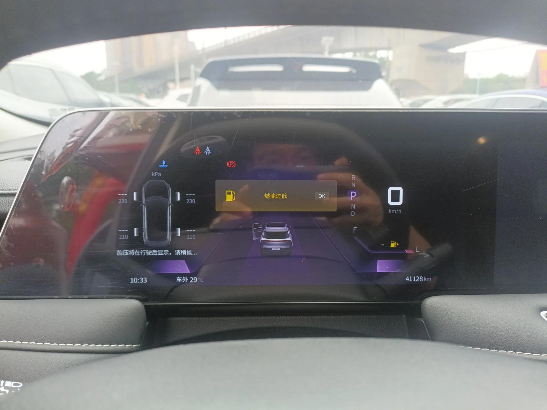 Venucia V 2023 260T Idol Edition Pro — миниатюра 15
