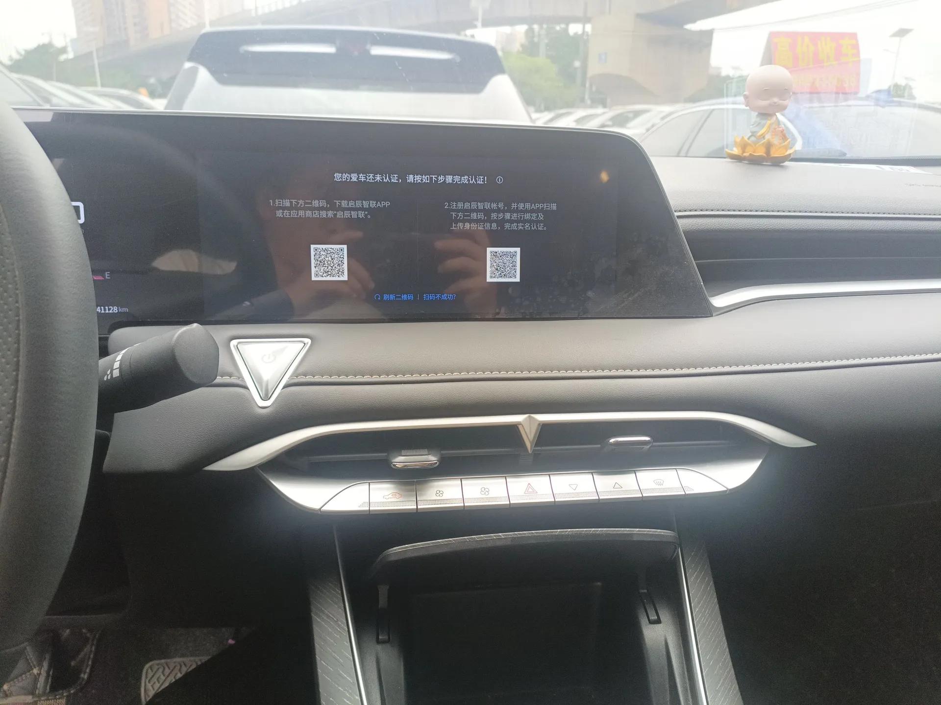 Venucia V 2023 260T Idol Edition Pro — миниатюра 16