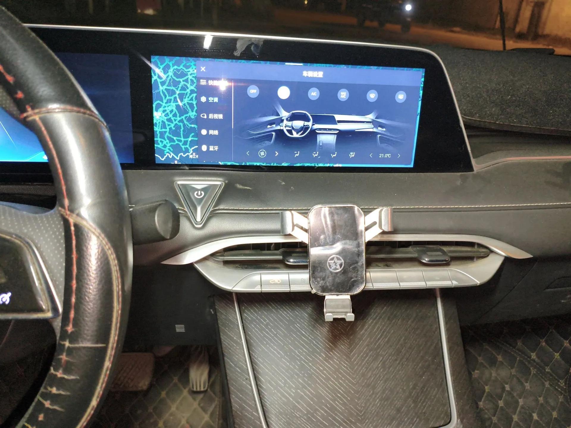 Venucia V 2021 260T Idol Edition — миниатюра 12