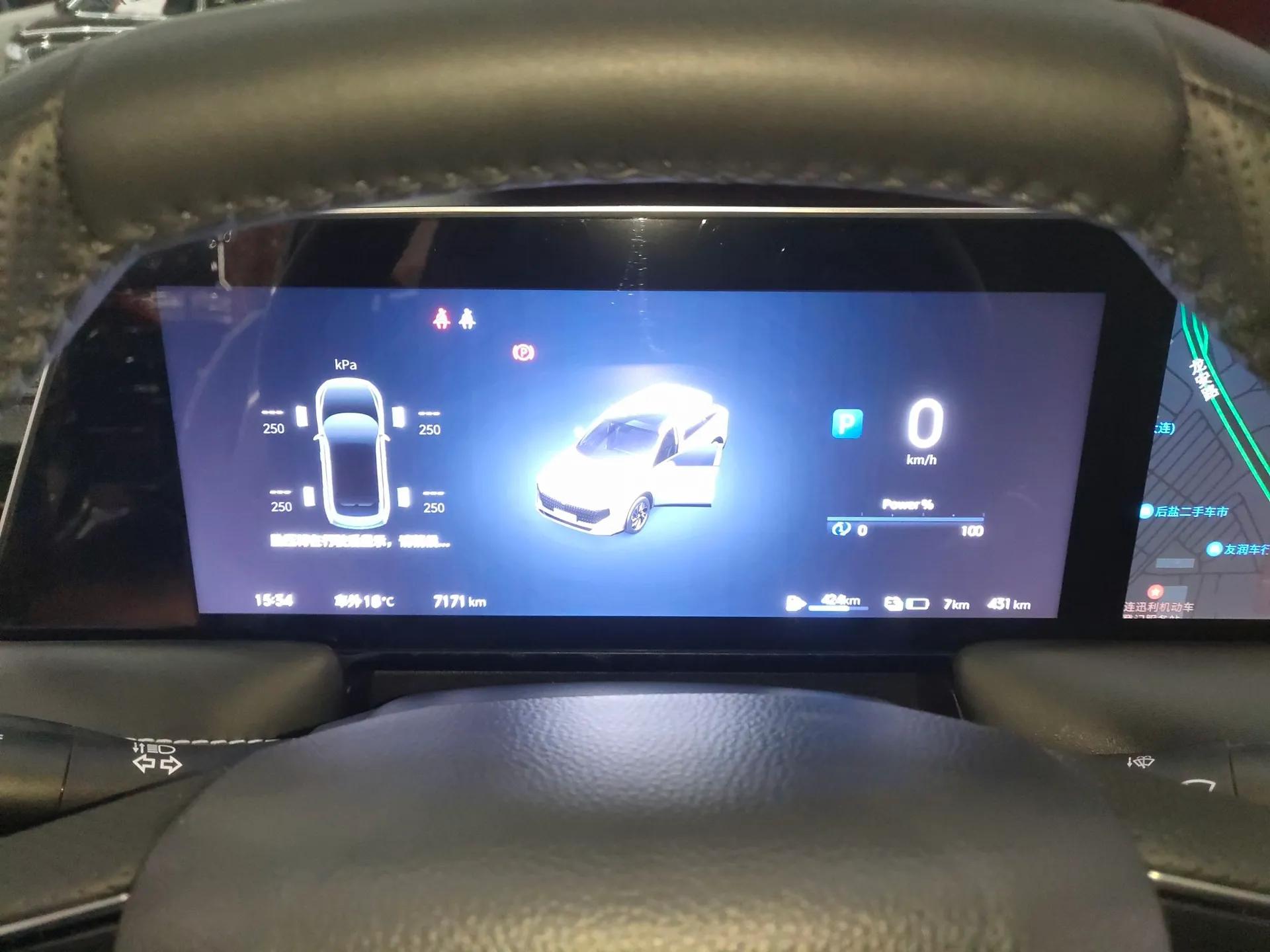 Venucia V DD-i 2023 60km iD Version — миниатюра 13