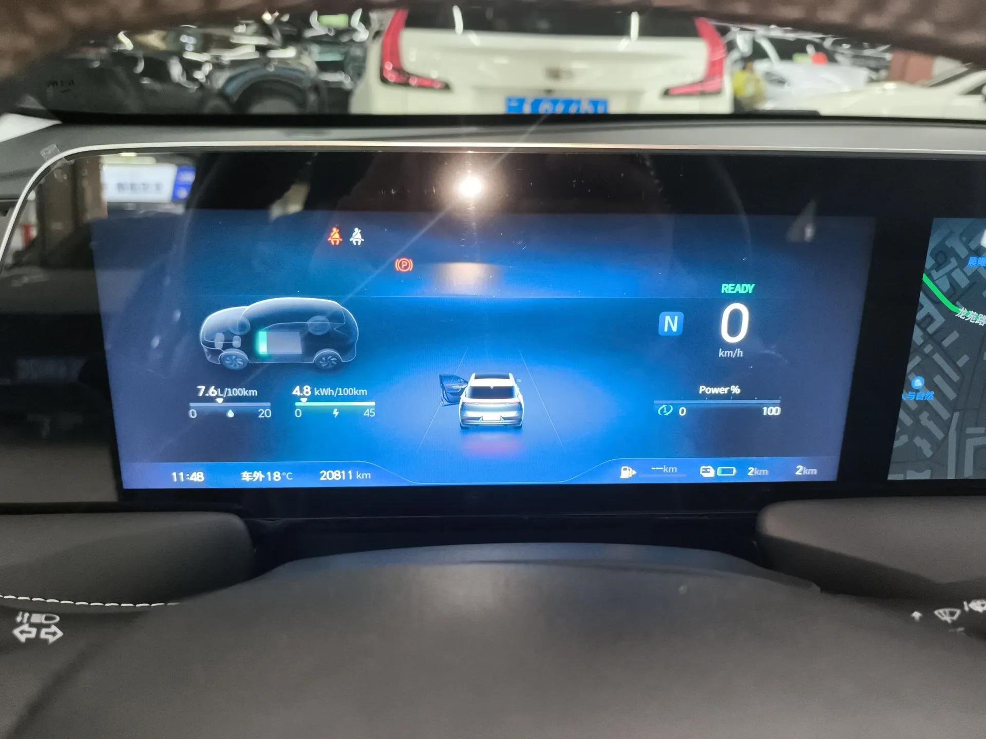 Venucia V DD-i 2023 60km iD Version — миниатюра 13