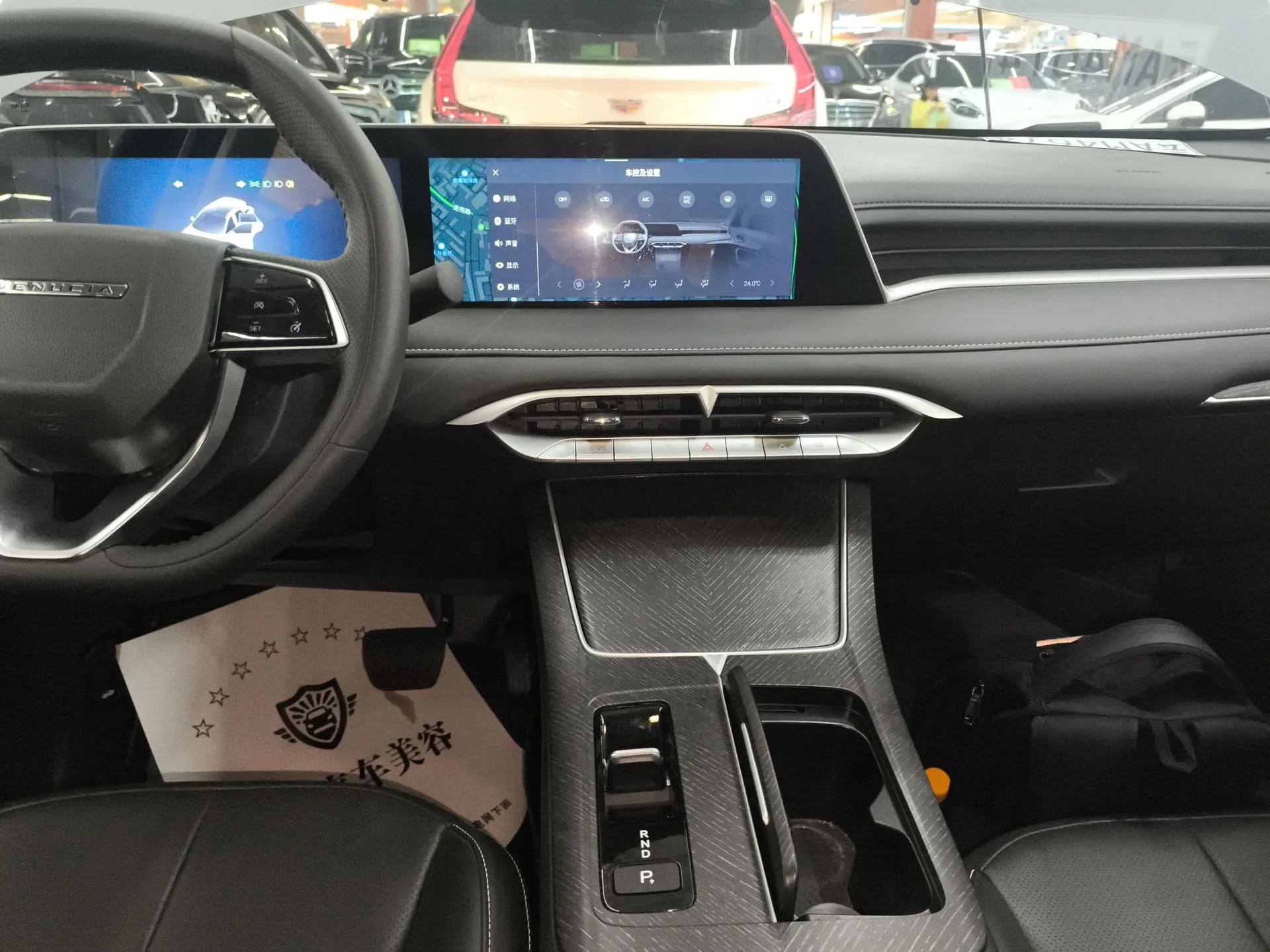 Venucia V DD-i 2023 60km iD Version — миниатюра 14