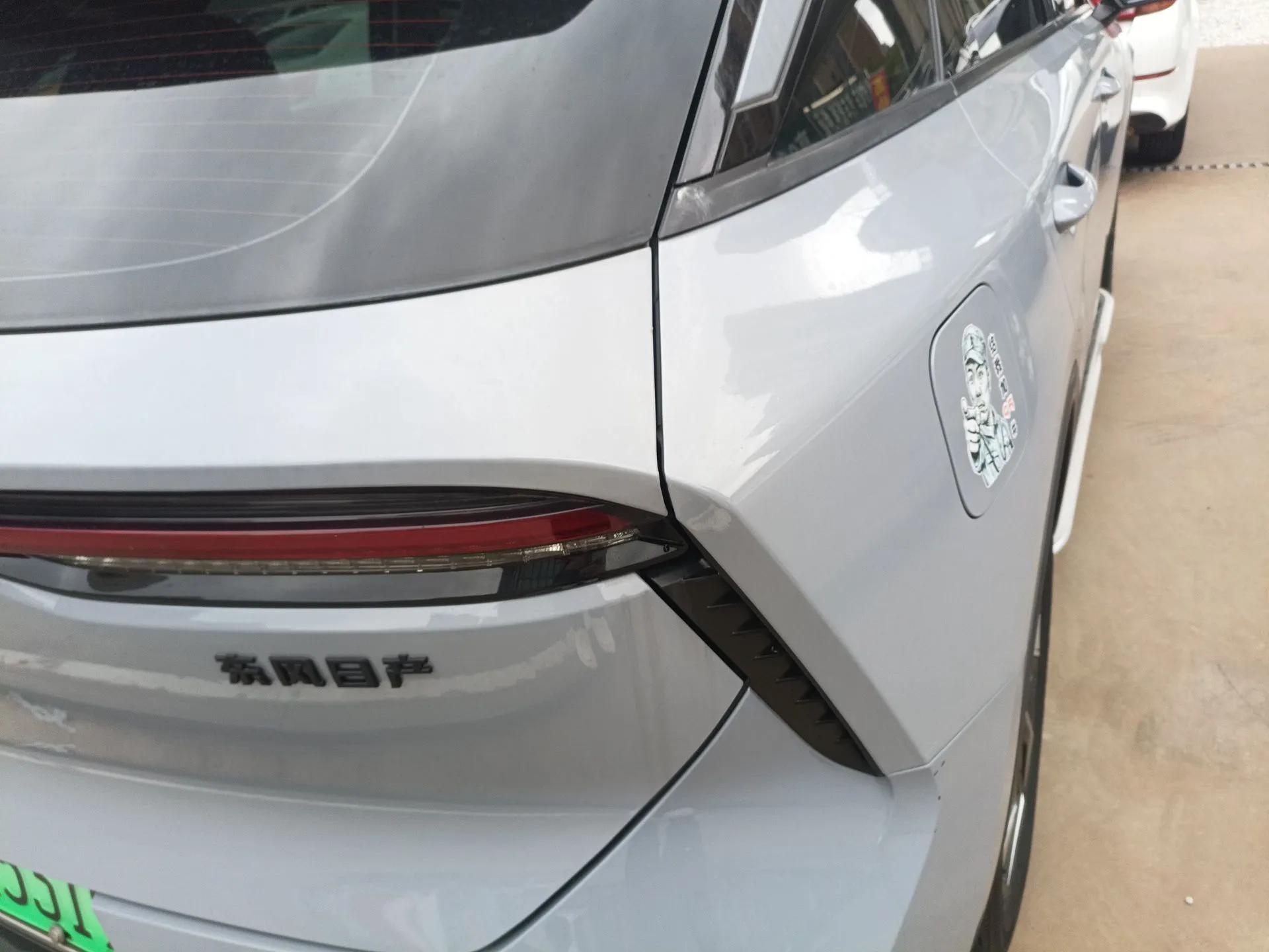 Venucia V DD-i 2023 110 km iE Version — миниатюра 7