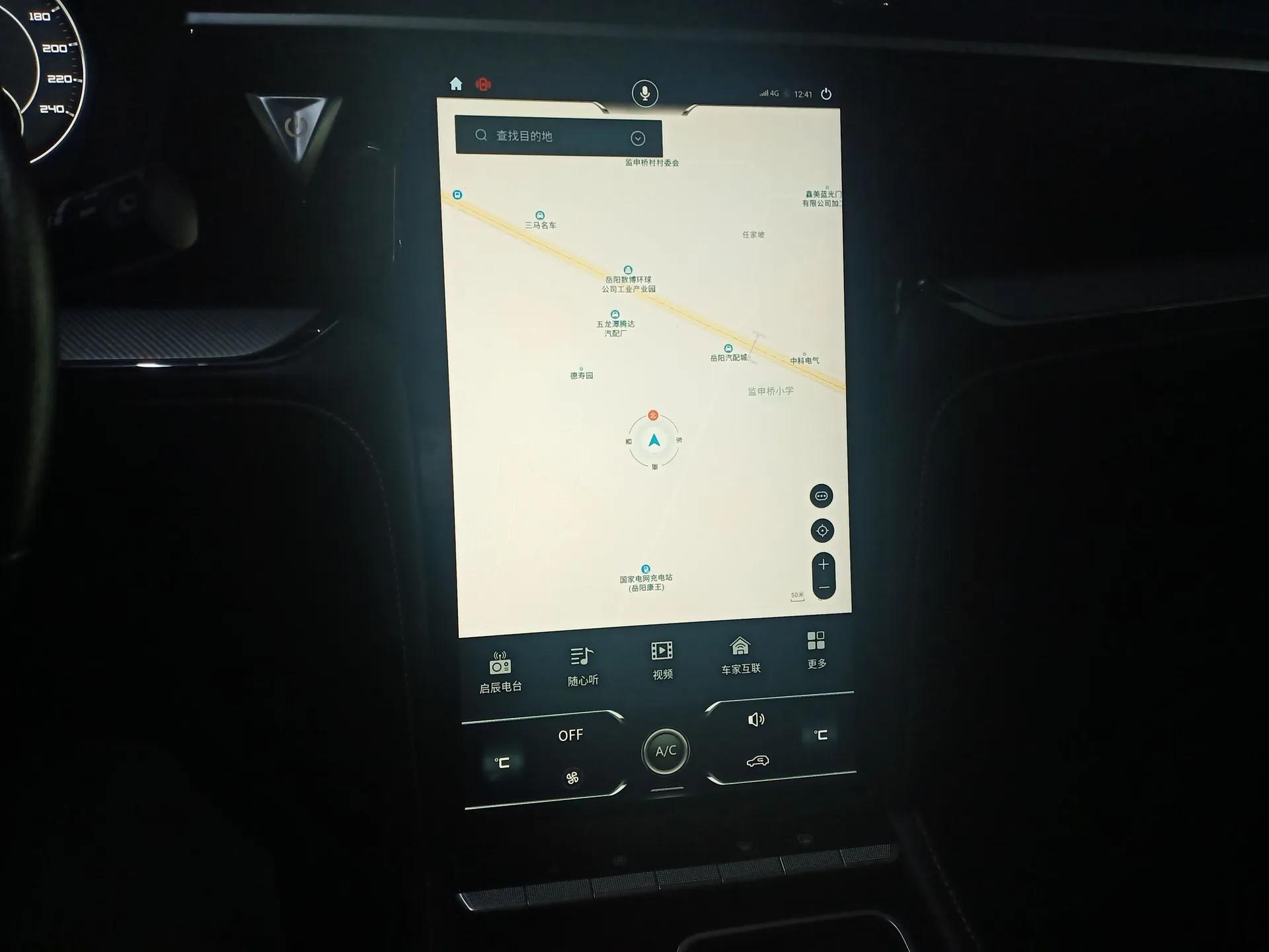Venucia Star 2020 260T Automatic 48V Mild Hybrid Turbocharged Star Edition — миниатюра 16
