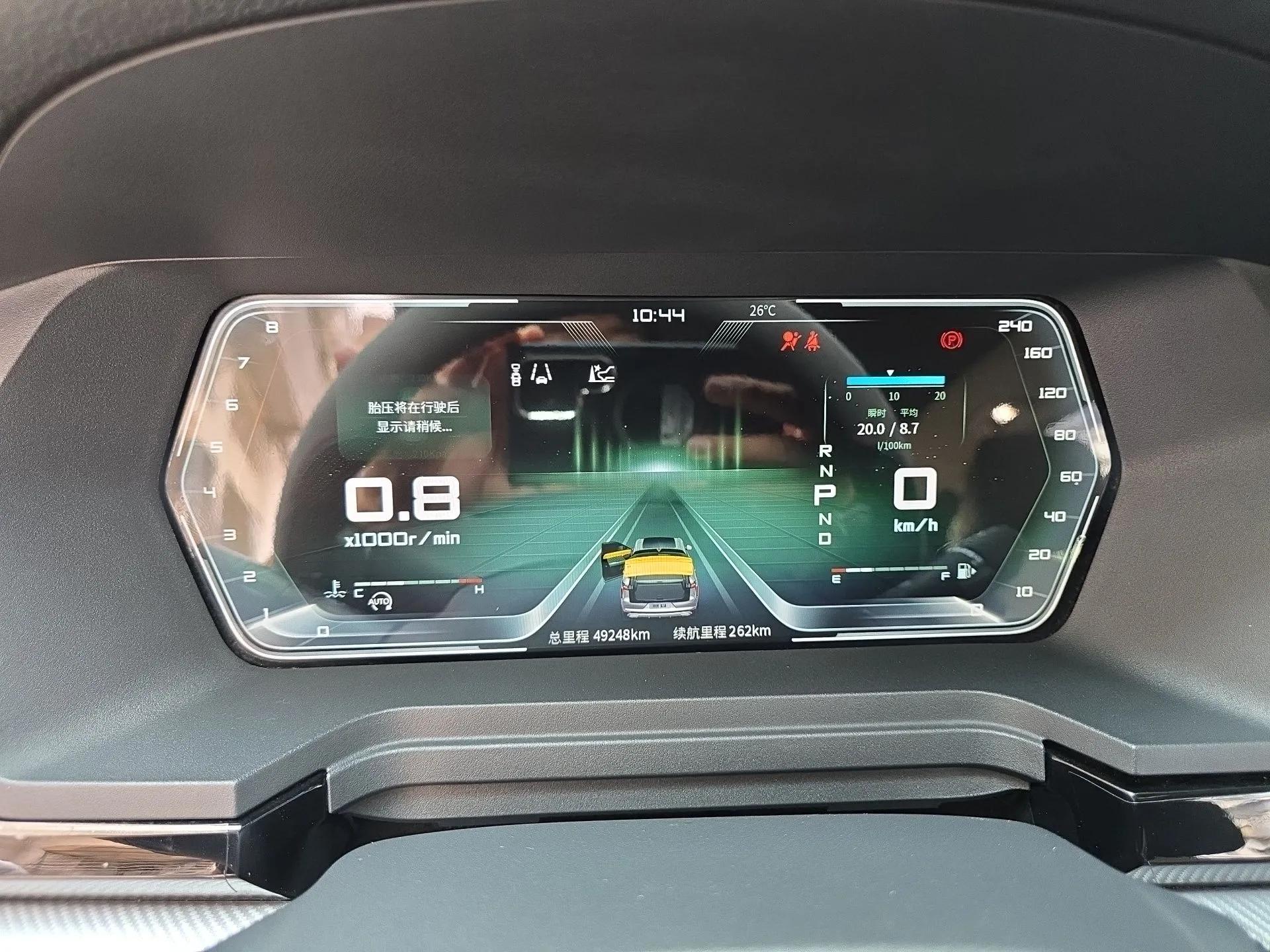 Venucia Star 2020 260T Automatic 48V Mild Hybrid Turbocharged Star Edition — миниатюра 12
