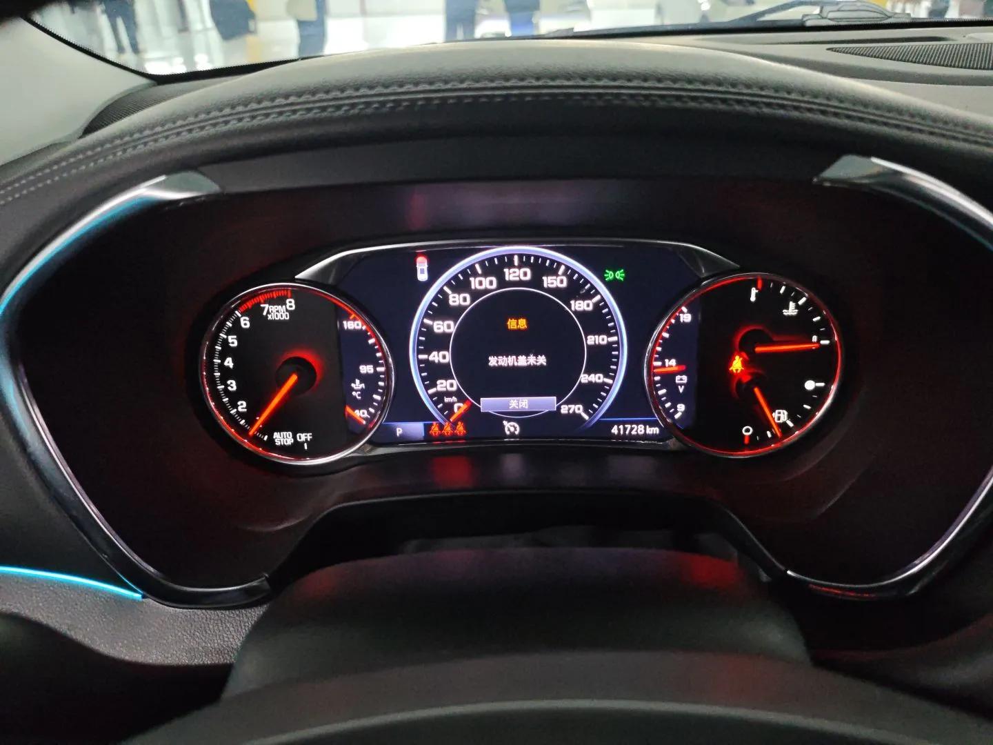 Chevrolet Blazer 2022 Mild Hybrid 650T 7-Seater Model Edition — миниатюра 14
