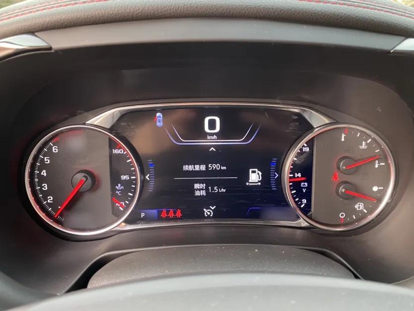 Chevrolet Blazer 2020 RS 650T Twin-Clutch All-Wheel Drive 7-Seater Top-Grade Version — миниатюра 13