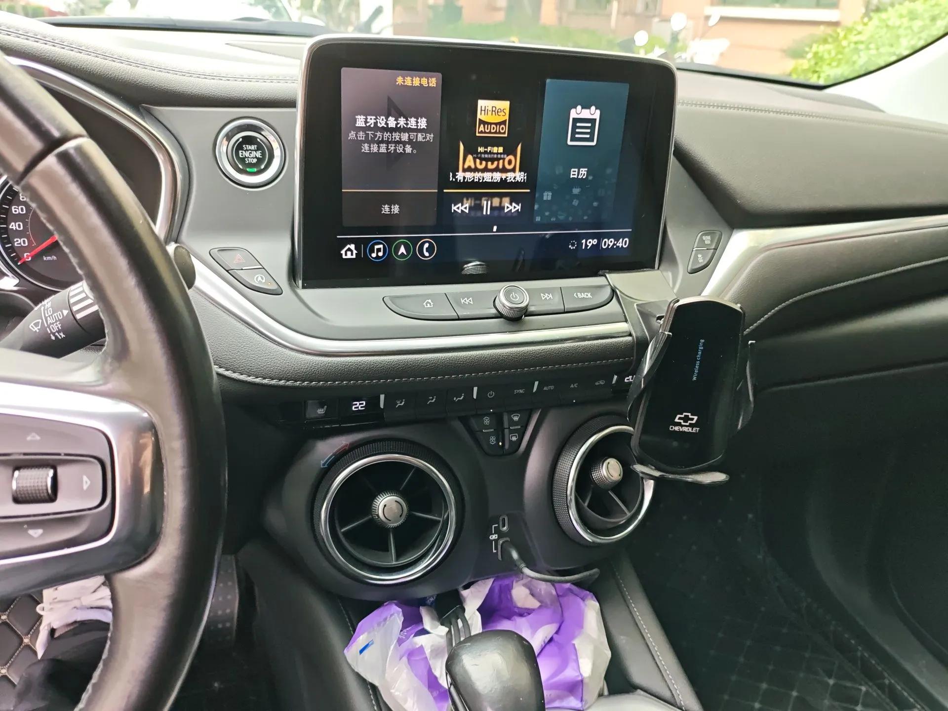 Chevrolet Blazer 2020 650T 7-Seater WEI Version — миниатюра 14