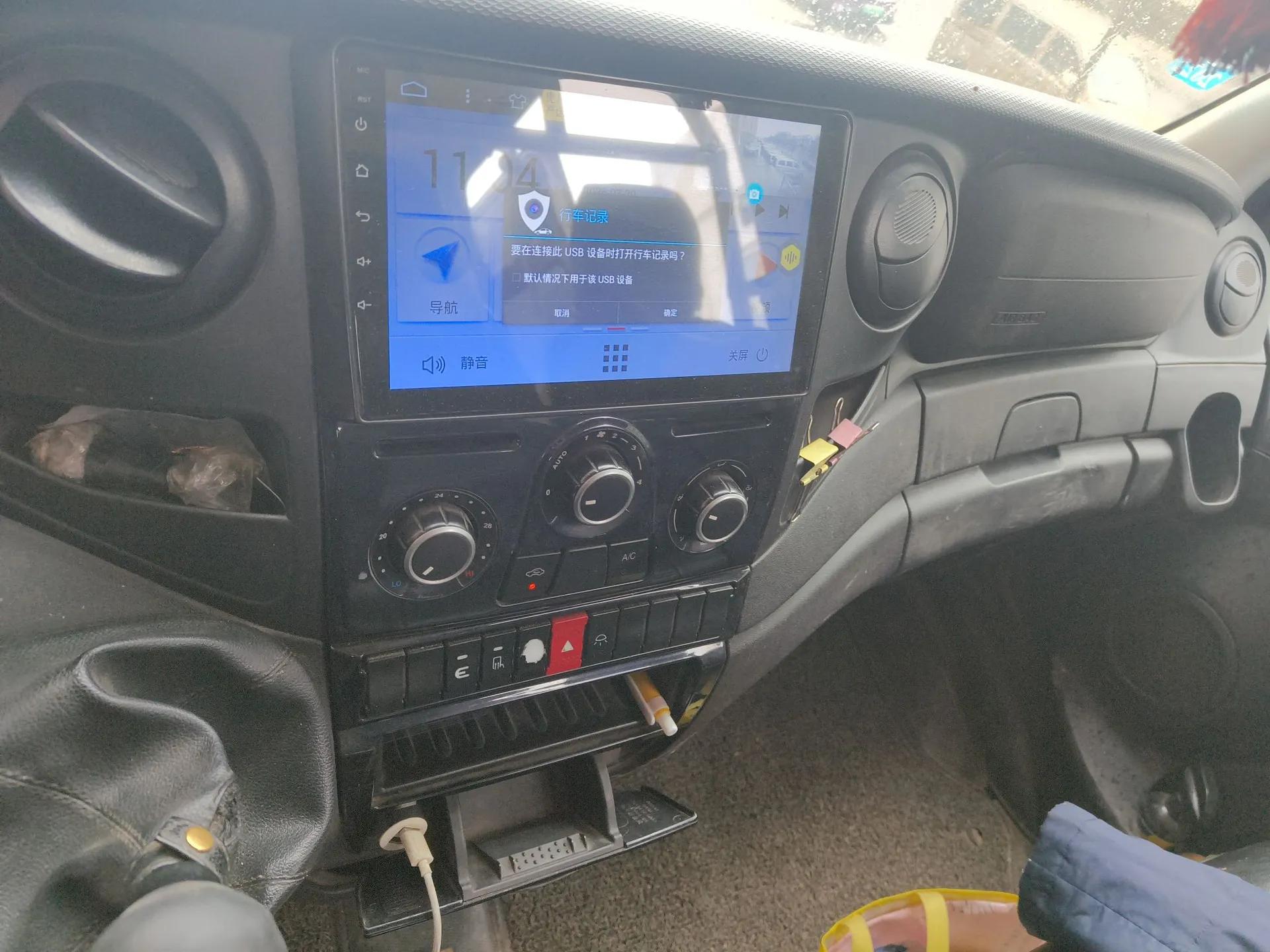 Iveco Eurocargo 2020 2.3T Manual Super Rui Short Wheelbase Low-Roof High-Power F1A — миниатюра 14