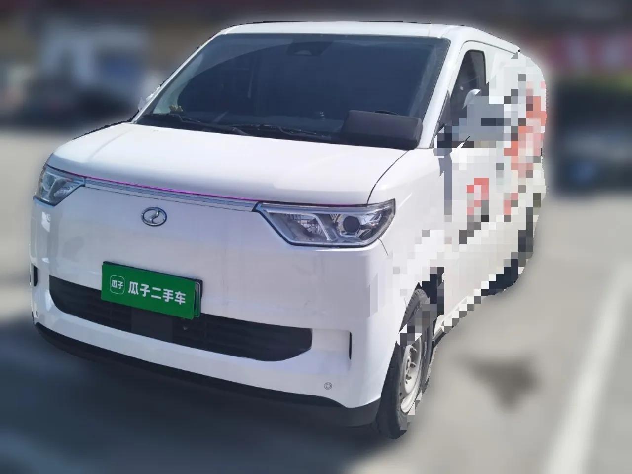 Ruichi EC75 2025 Smart Drive Ultra-Charging Version Beyond Edition II 50.1 kWh — миниатюра 1
