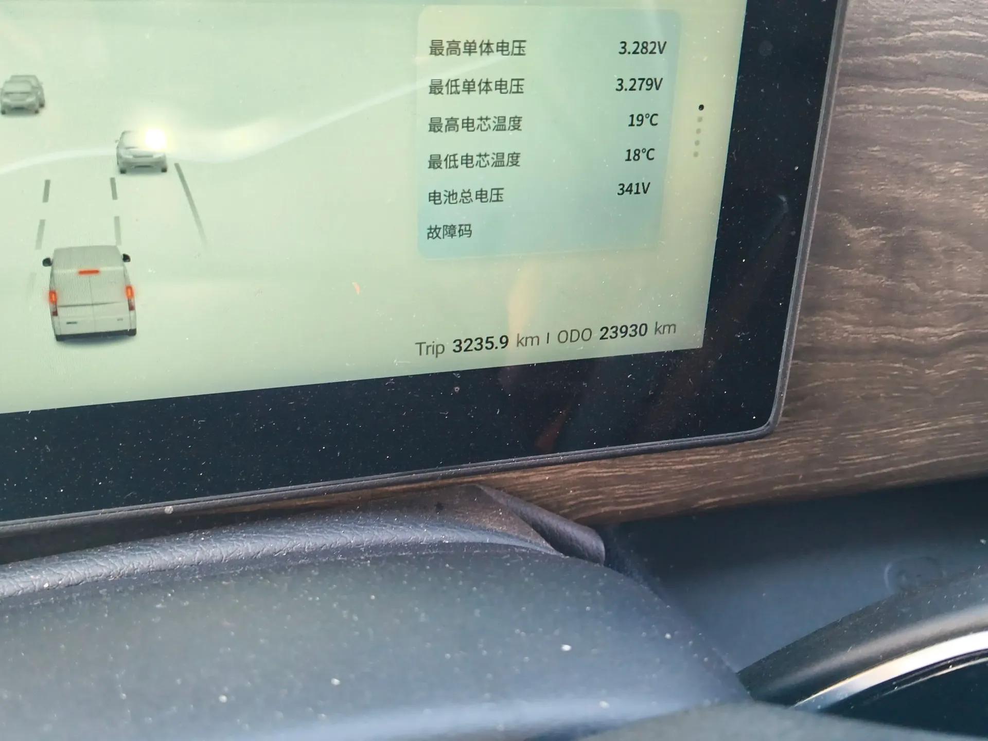 Ruichi EC75 2025 Smart Drive Ultra-Charging Version Beyond Edition II 50.1 kWh — миниатюра 13